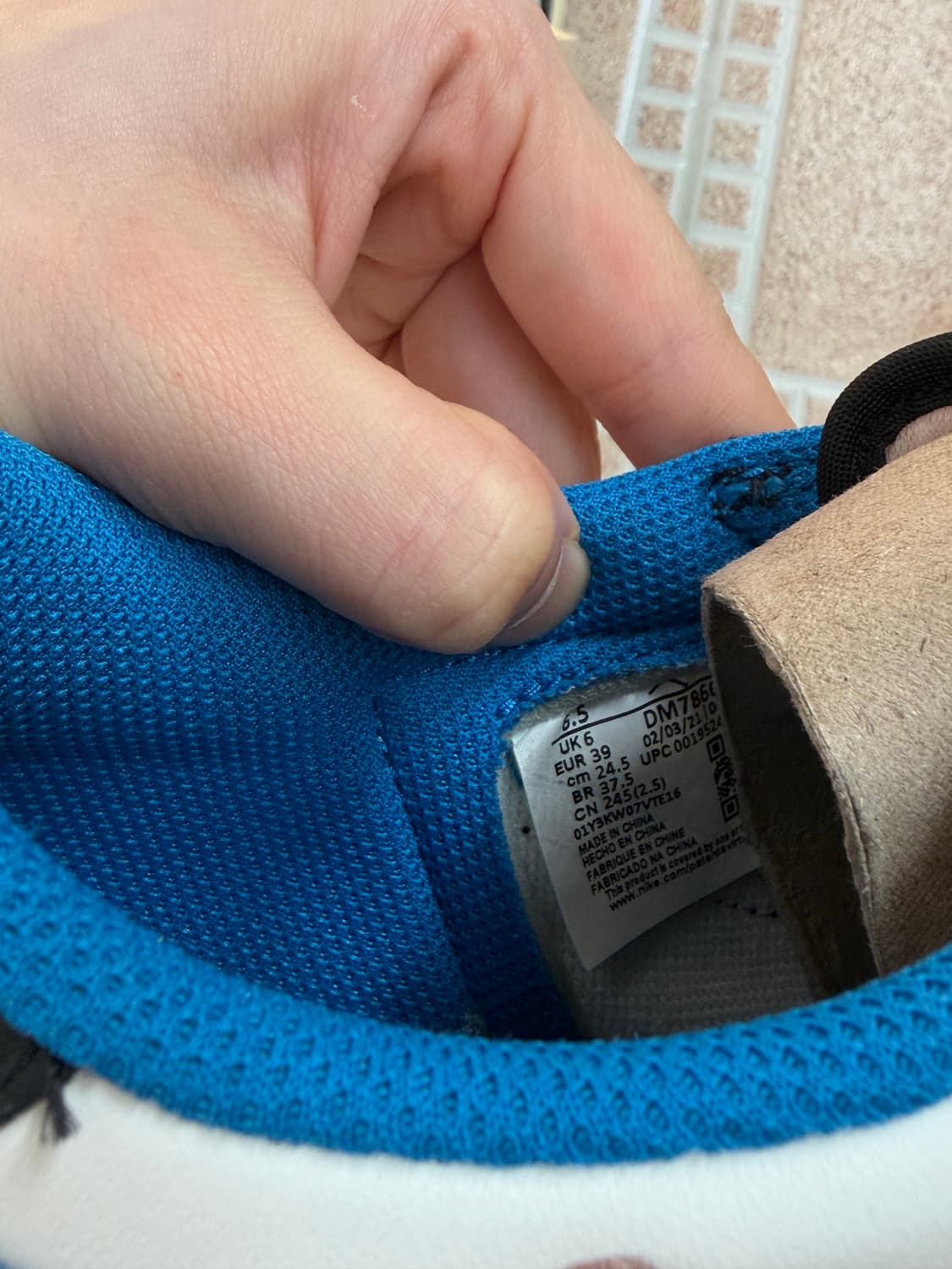 조던1 트래비스 스캇 프라그먼트 245 상품이미지4