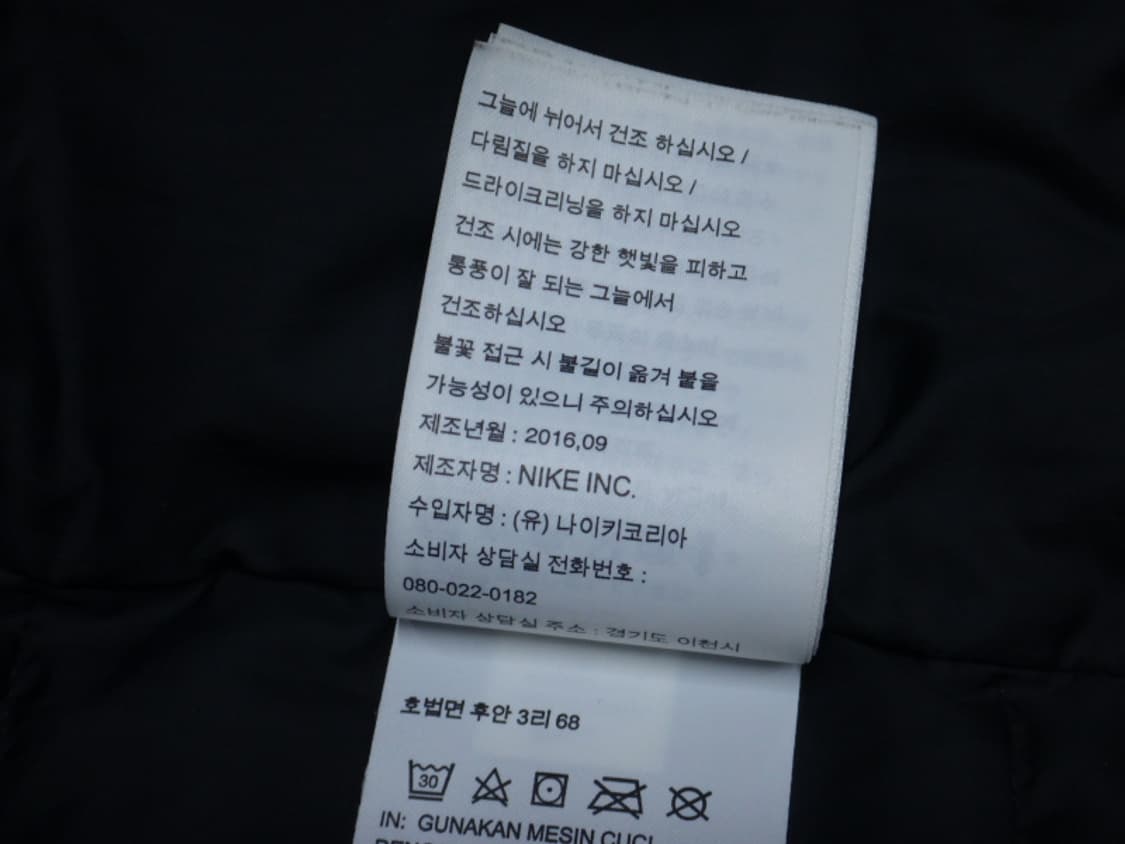 (100) 나이키 NSW 남성 다운 필 후디 자켓 블랙 상품이미지9