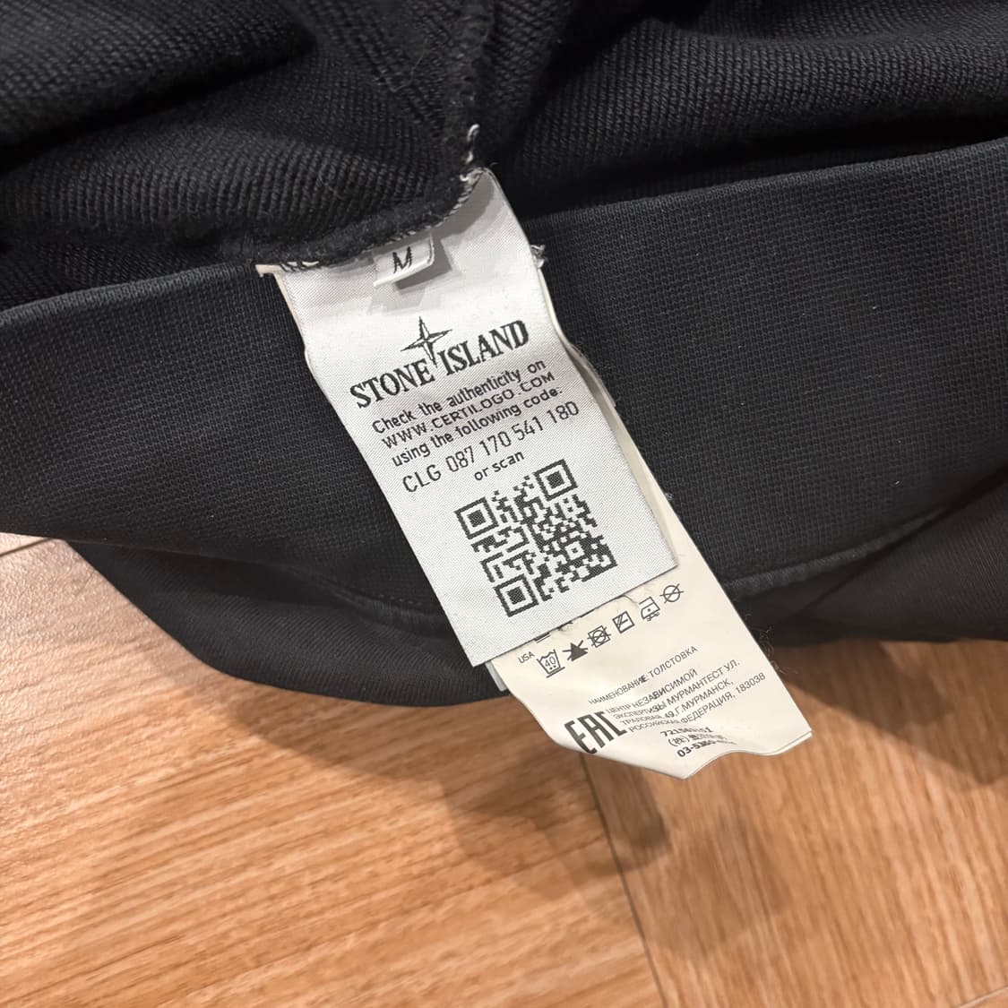 스톤아일랜드 20ss 와펜 히든 지퍼 포켓 스웻셔츠 상품이미지9