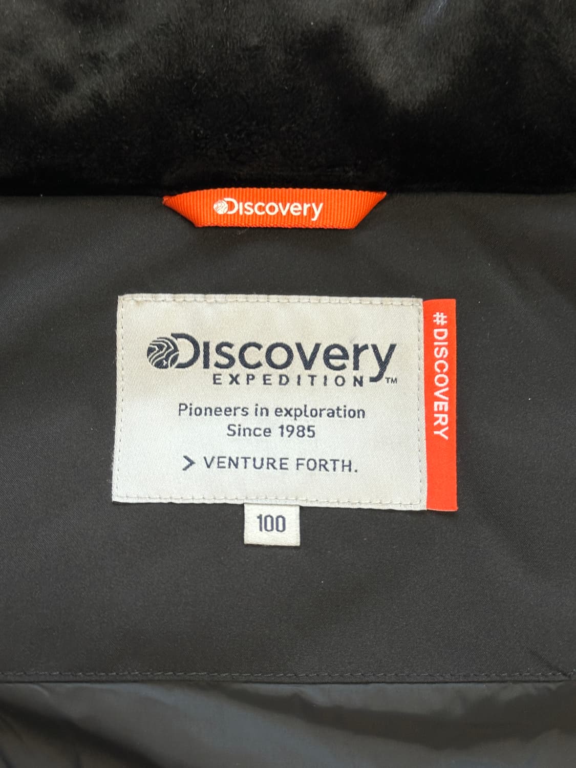 디스커버리 익스페디션 덕다운 패딩 상품이미지8
