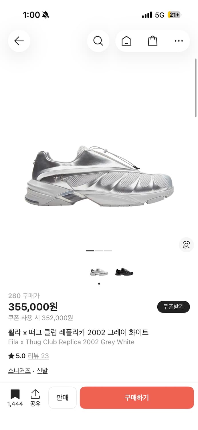 떠그클럽x휠라 콜라보 280 상품이미지1