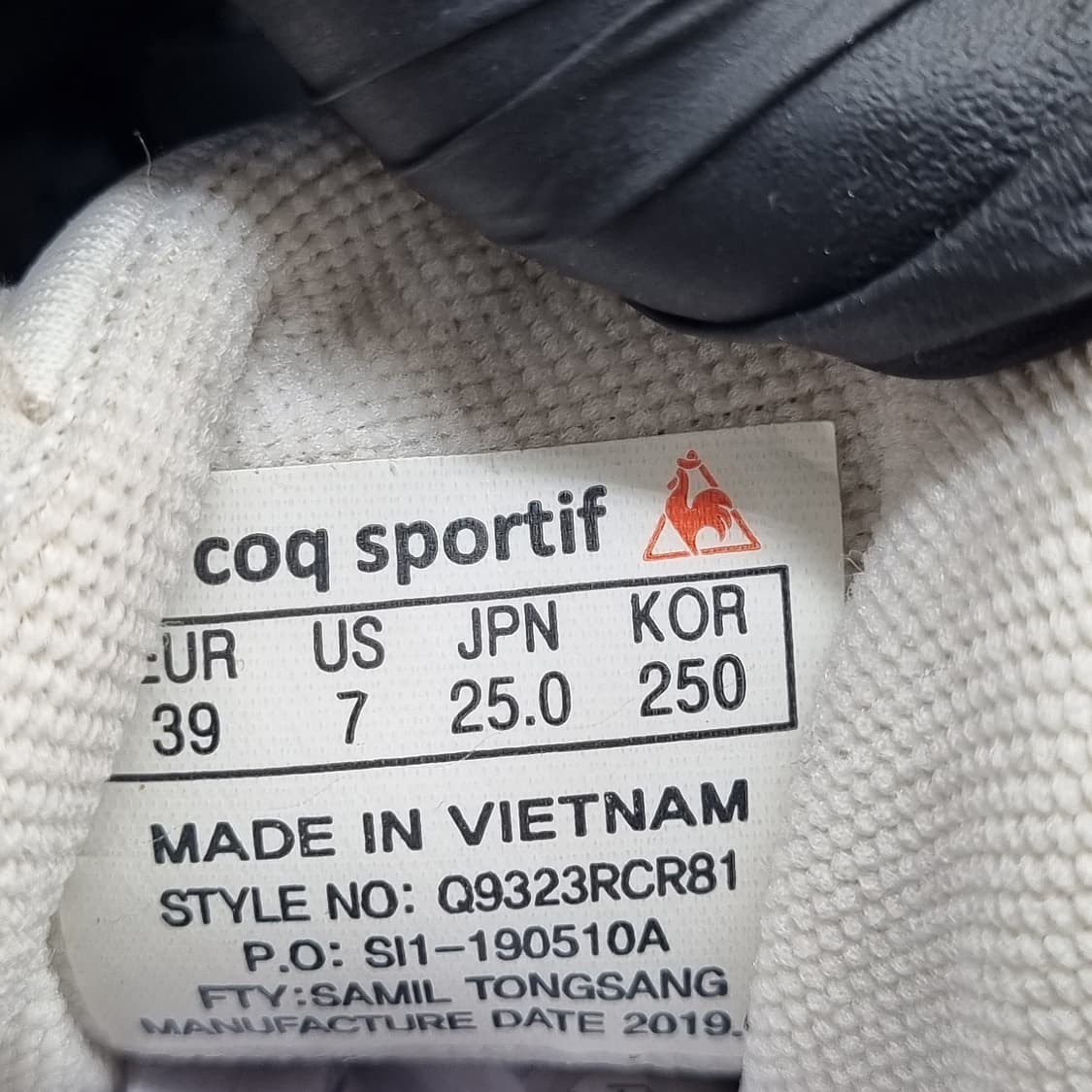 르꼬끄 운동화250  상품이미지6