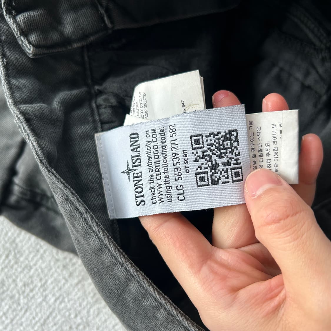 스톤아일랜드 카고 정품 팬츠 30 상품이미지4