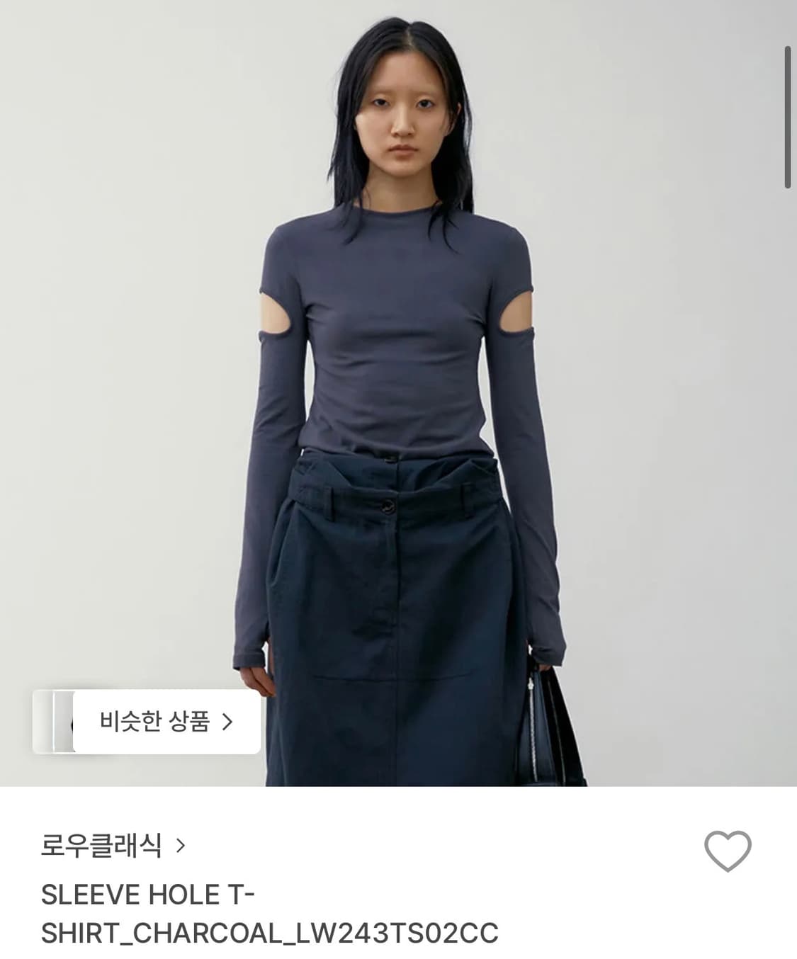 로우클래식 sleeve hole t-shirt_차콜_S사이즈 상품이미지1