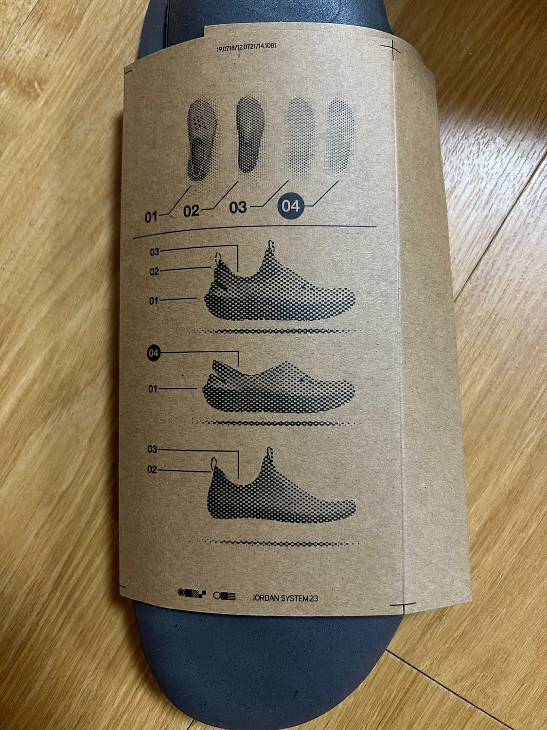 나이키 조던 시스템 23 블랙 클로그 260사이즈 상품이미지5