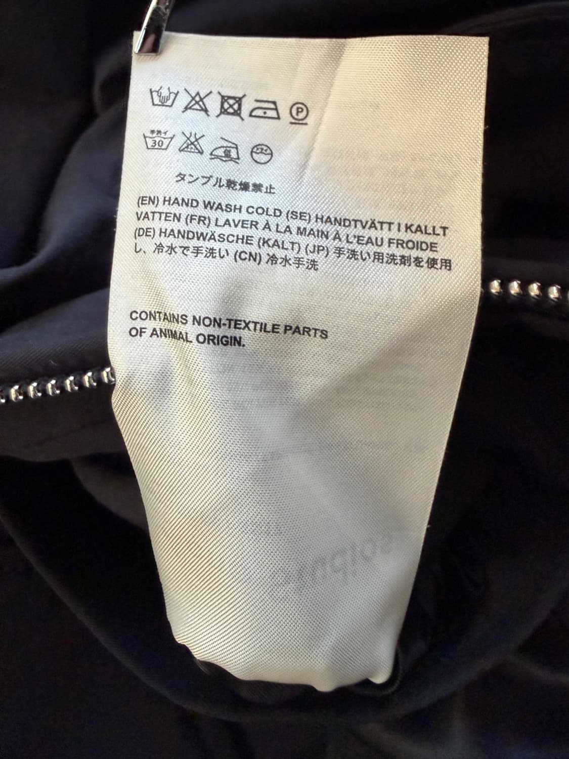 아크네 스튜디오 미토 소프트 자켓 MA-1 블루종 ACNE STUDIOS 상품이미지8