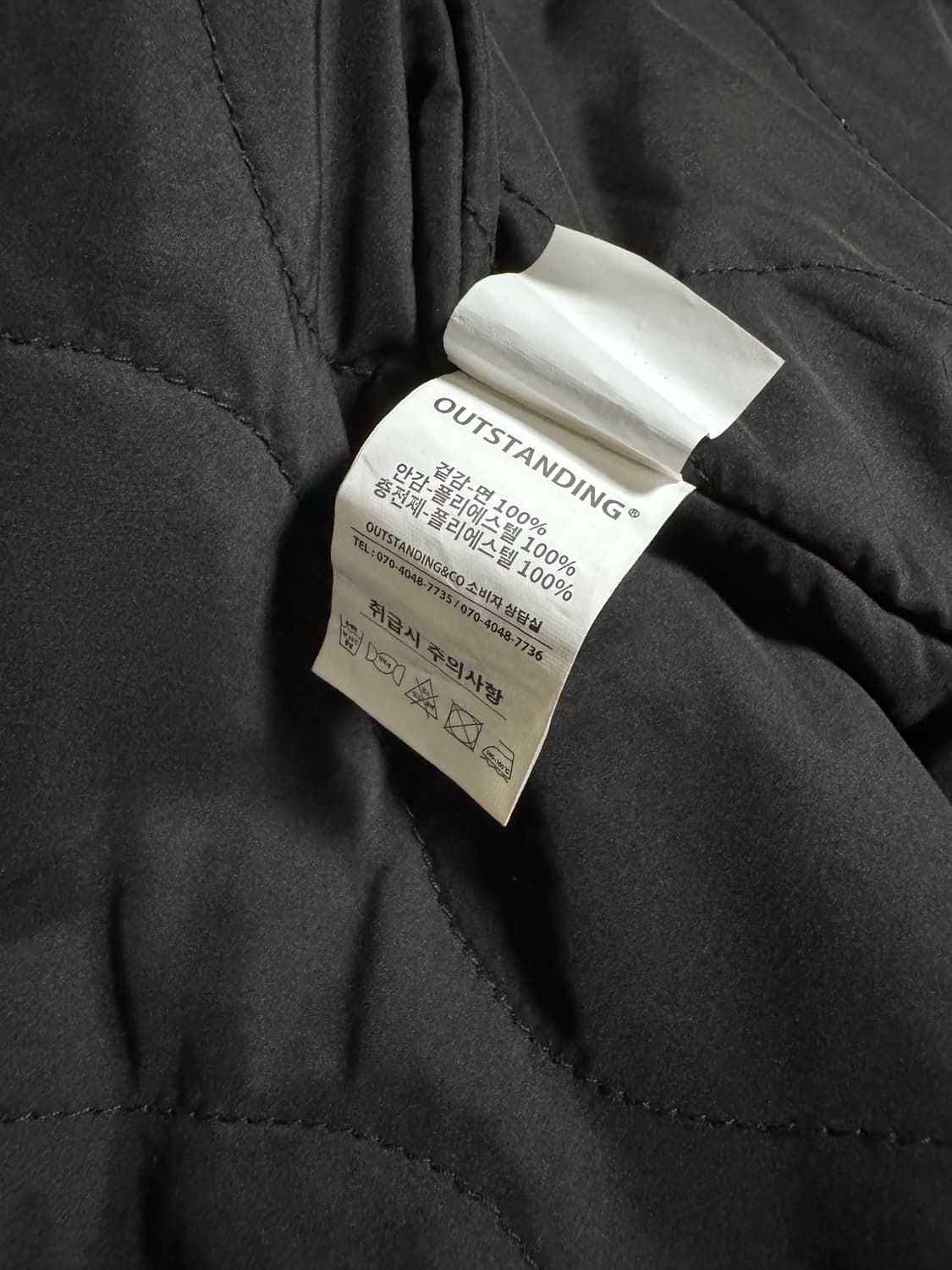 아웃스탠딩 워크자켓 상품이미지10