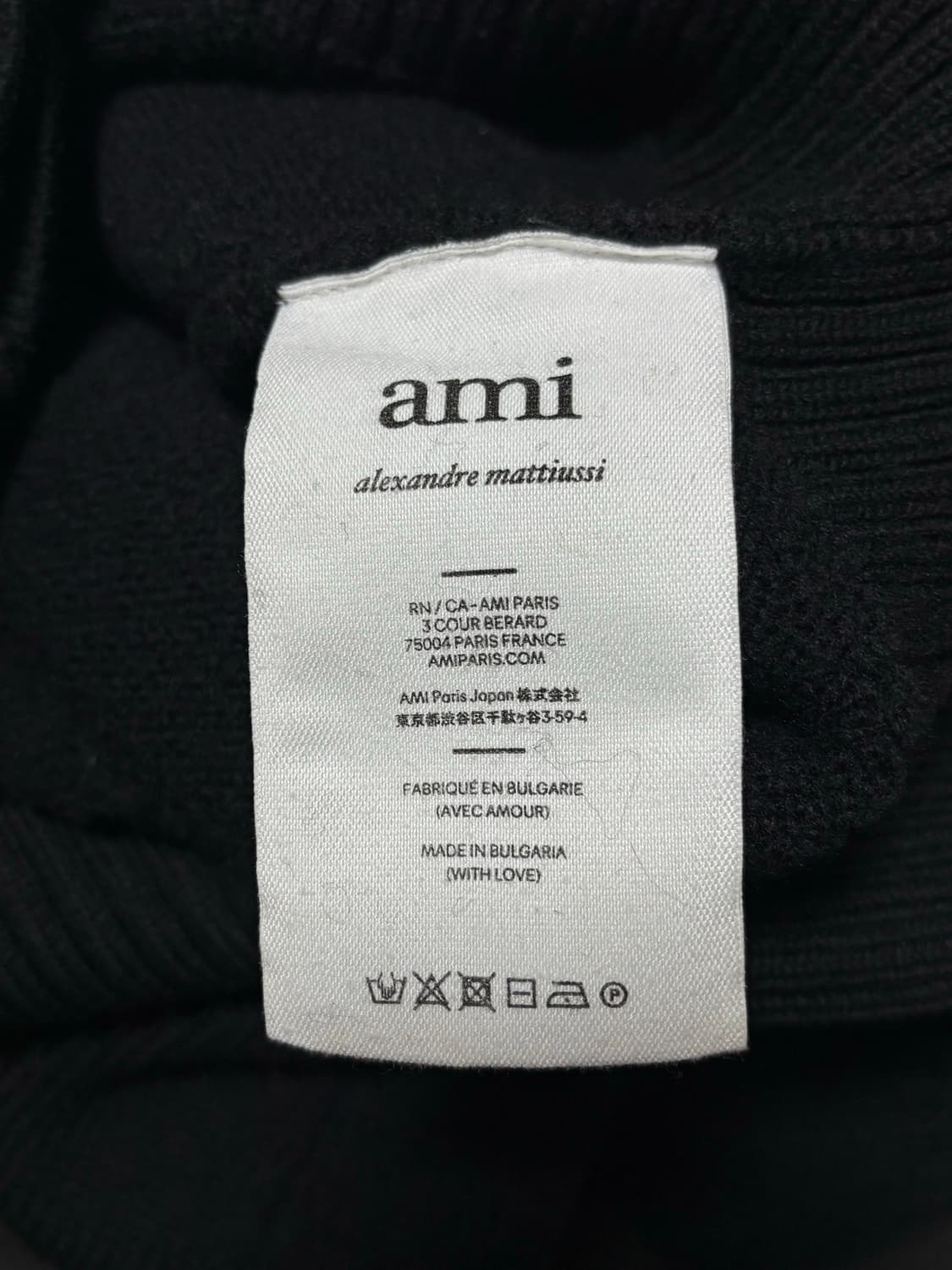 아미 빅하트 로고 가디건 [L] 상품이미지5