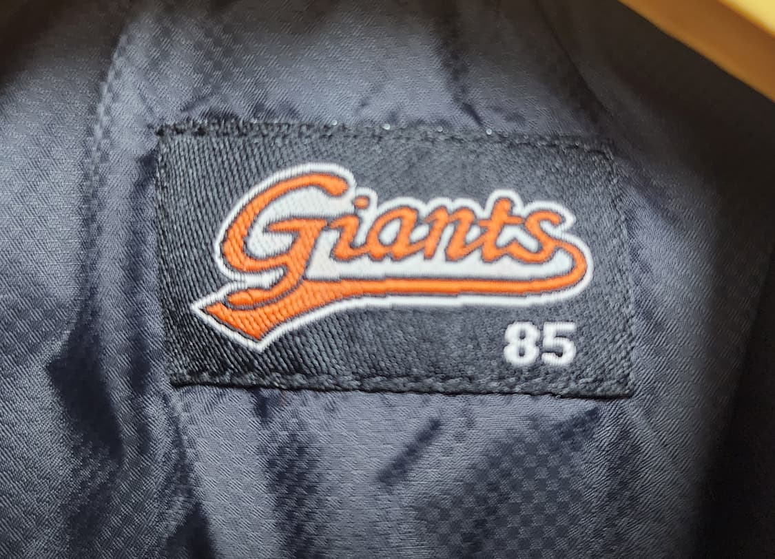 롯데자이언츠 야구점퍼 85 /55 바람막이 올드유니폼 MM45 상품이미지4