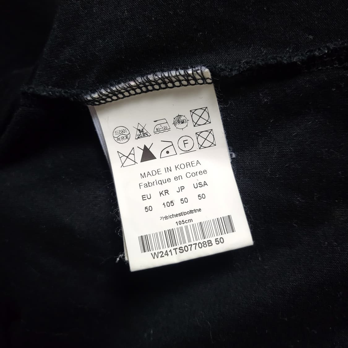 [정품] 50 / 24SS 우영미 백로고 반팔티  상품이미지5