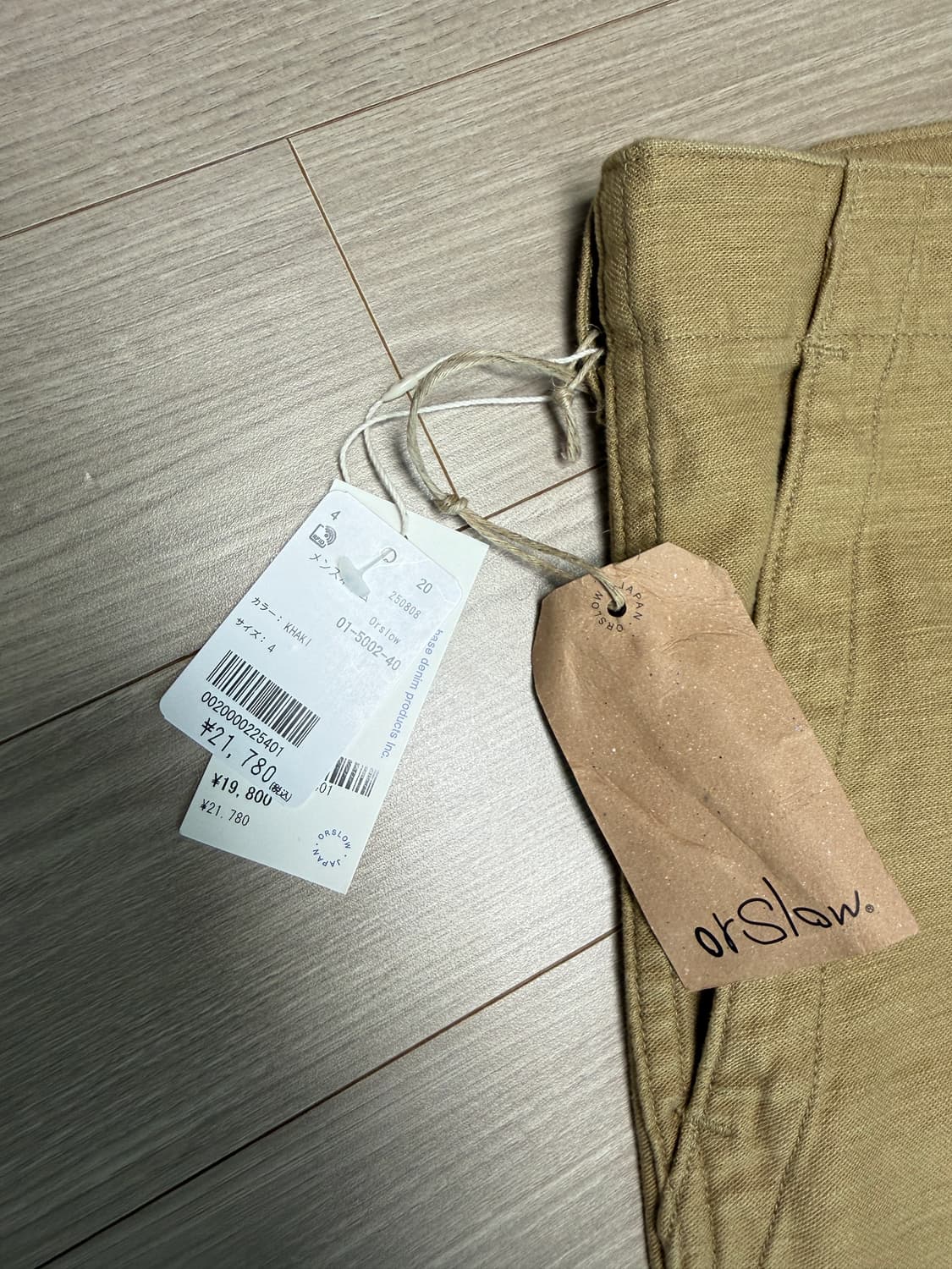 orslow 퍼티그 베이지 4 레귤러핏 택채 새상품 상품이미지2