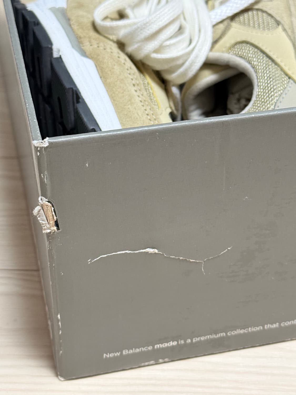 M992TN (992 탄컬러) 270 상품이미지10