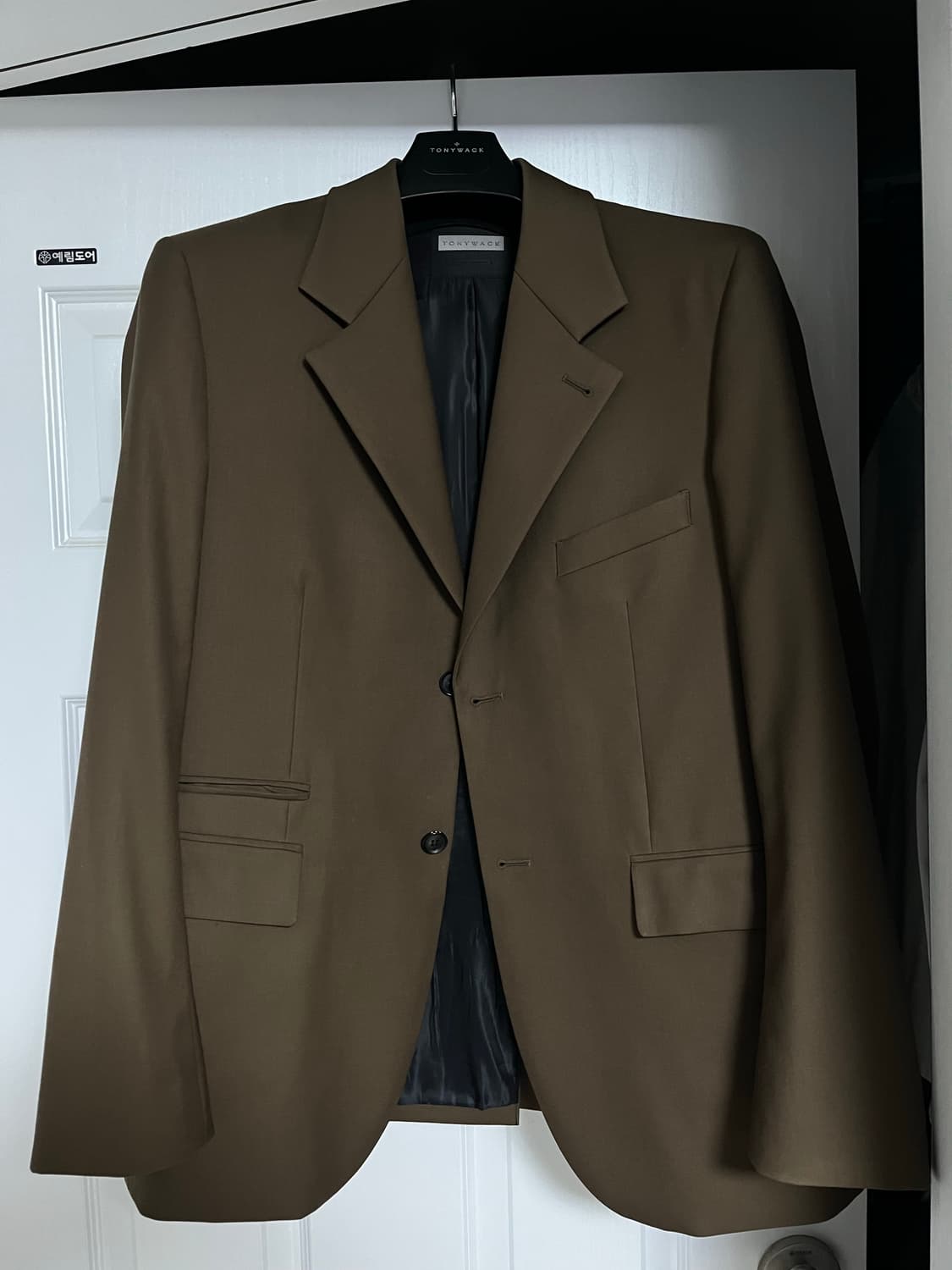 토니웩 럭스브라운 블레이저 및 슬랙스 셋업 상품이미지1