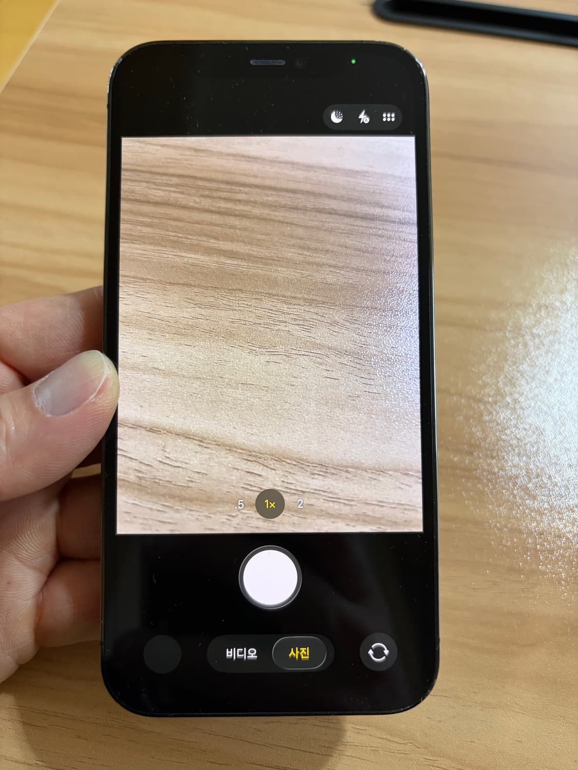 아이폰 12 Pro 그래파이트(128GB) 풀박스 상품이미지3