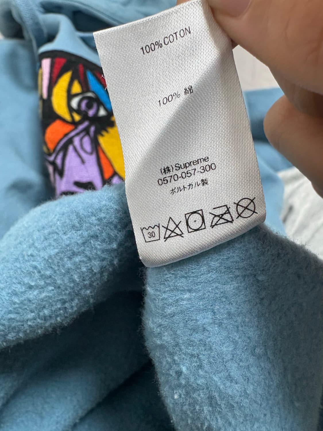 슈프림 체인스티치 후드 L 18F 상품이미지5