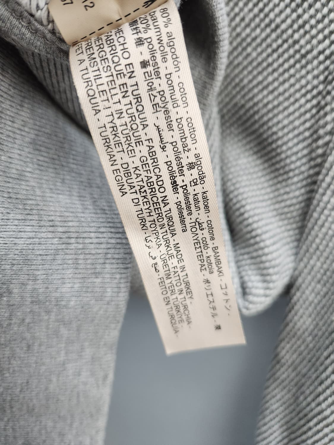 마시모두띠 남성 집업 가디건 상품이미지9