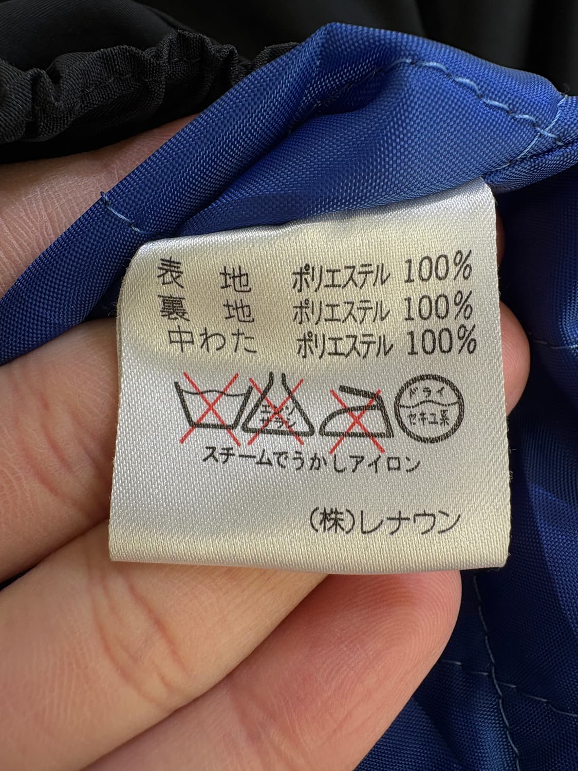 SIMPLE LIFE 자켓 상품이미지7