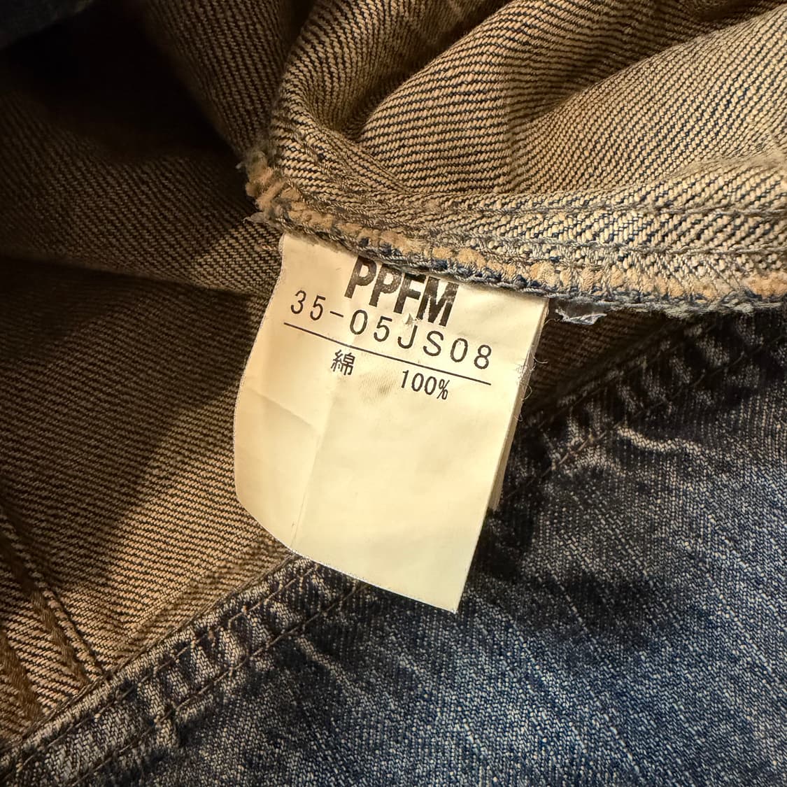 PPFM (JPN) 데님 블레이저  상품이미지3