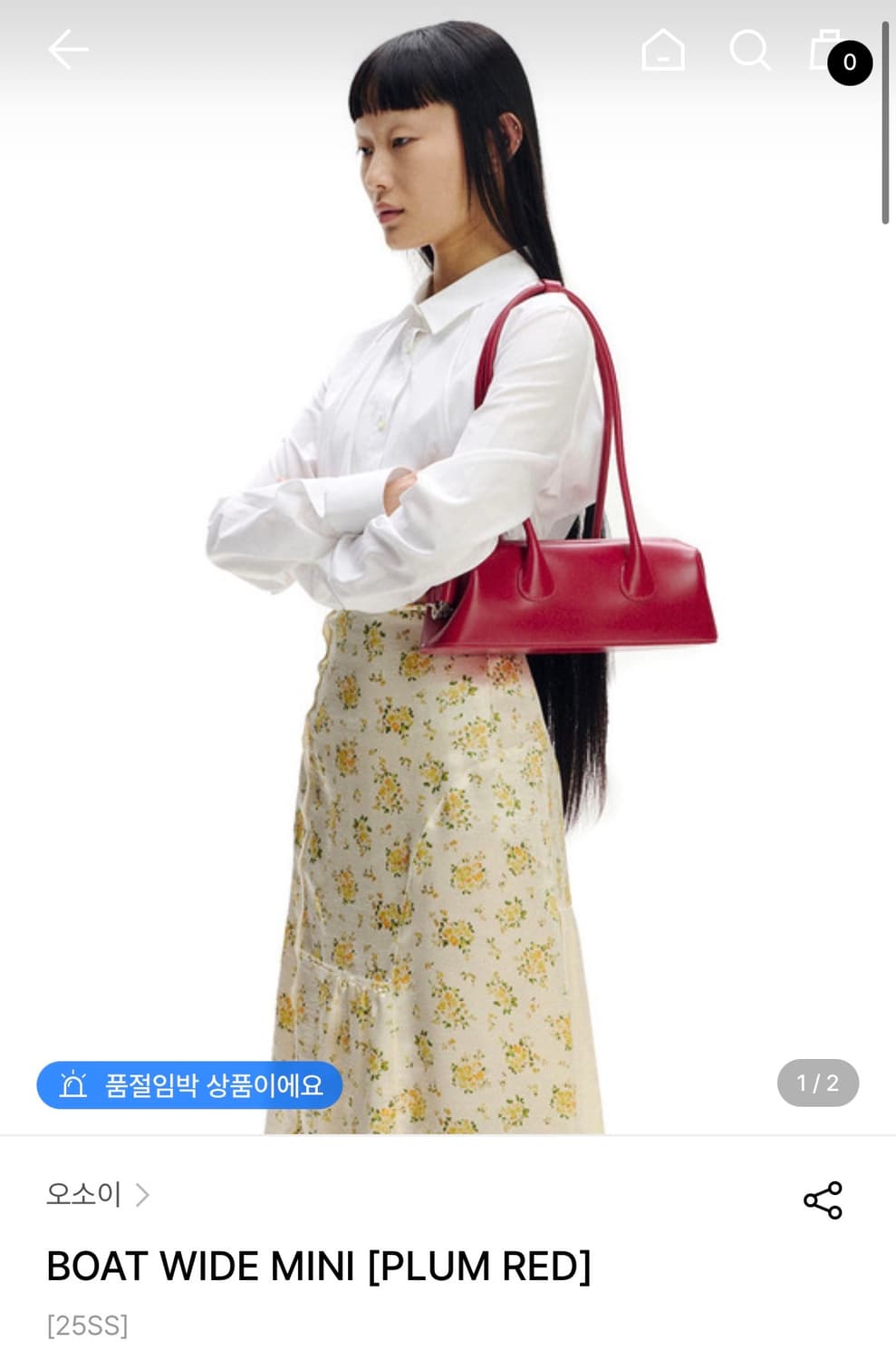 오소이 보트 와이드 미니 숄더백 플럼레드 상품이미지2