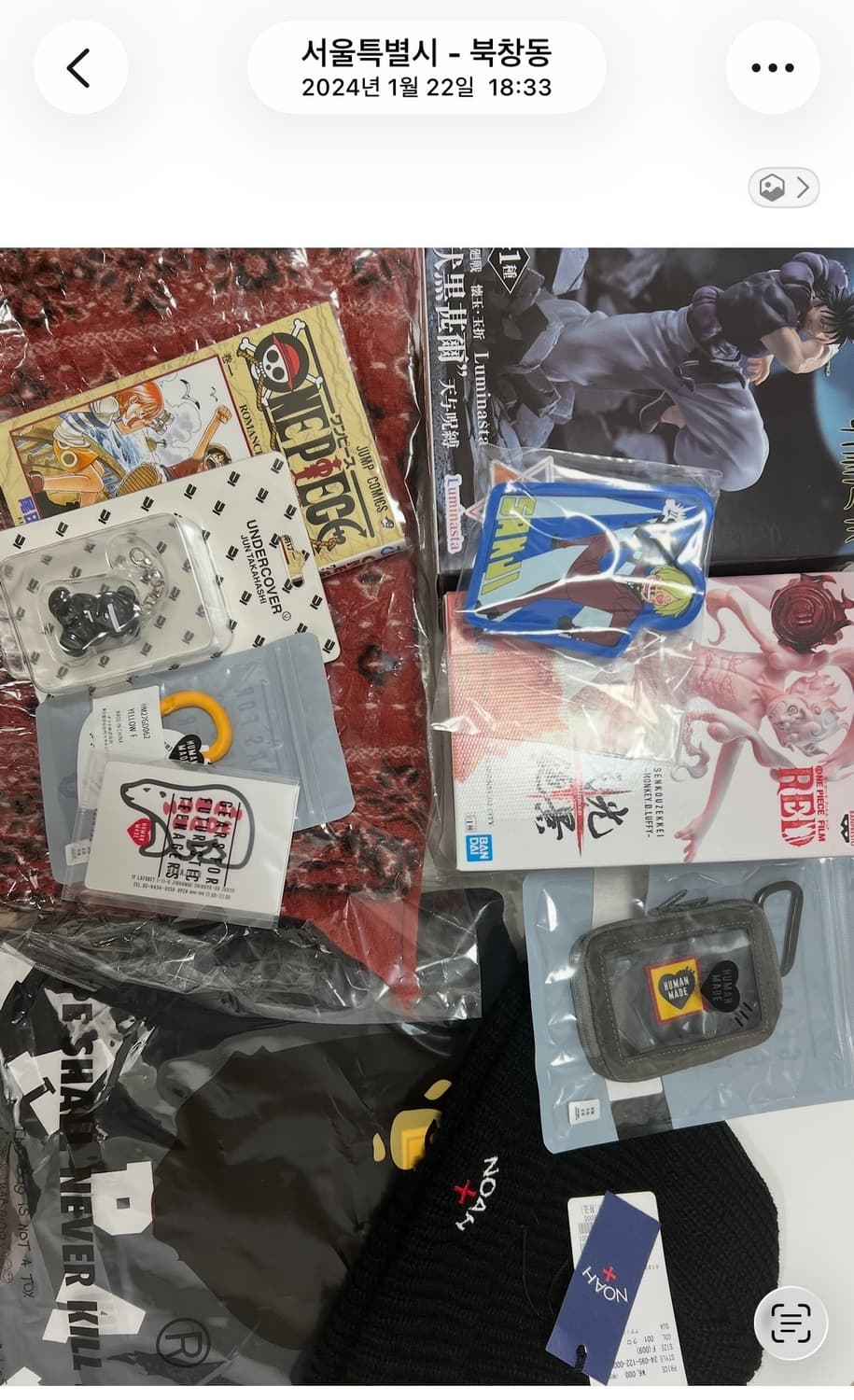 [XXL] 베이프 재팬 컬리지 시티 롱슬리브 블랙 상품이미지6