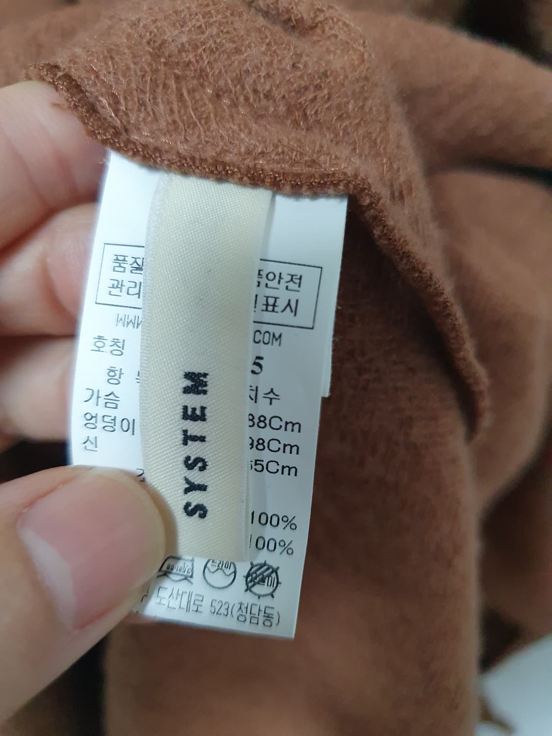 한섬 시스템 울원피스  상품이미지6