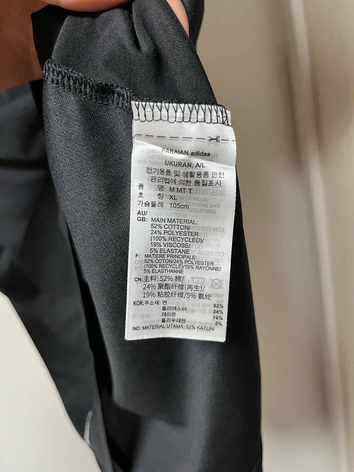 (새상품) 아디다스 트레이닝 반팔 티셔츠 상품이미지9