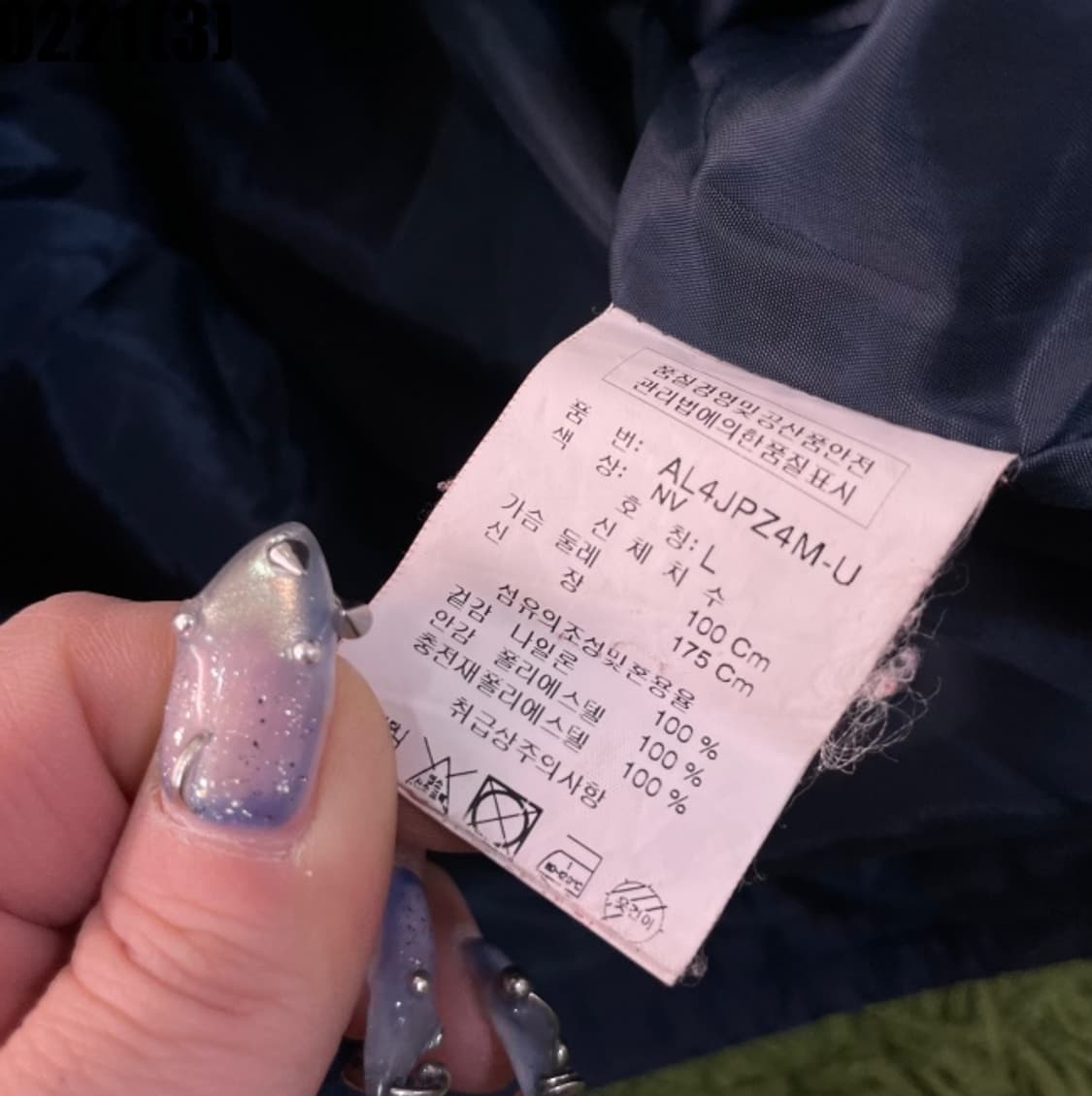 ASK 패딩 점퍼 상품이미지5