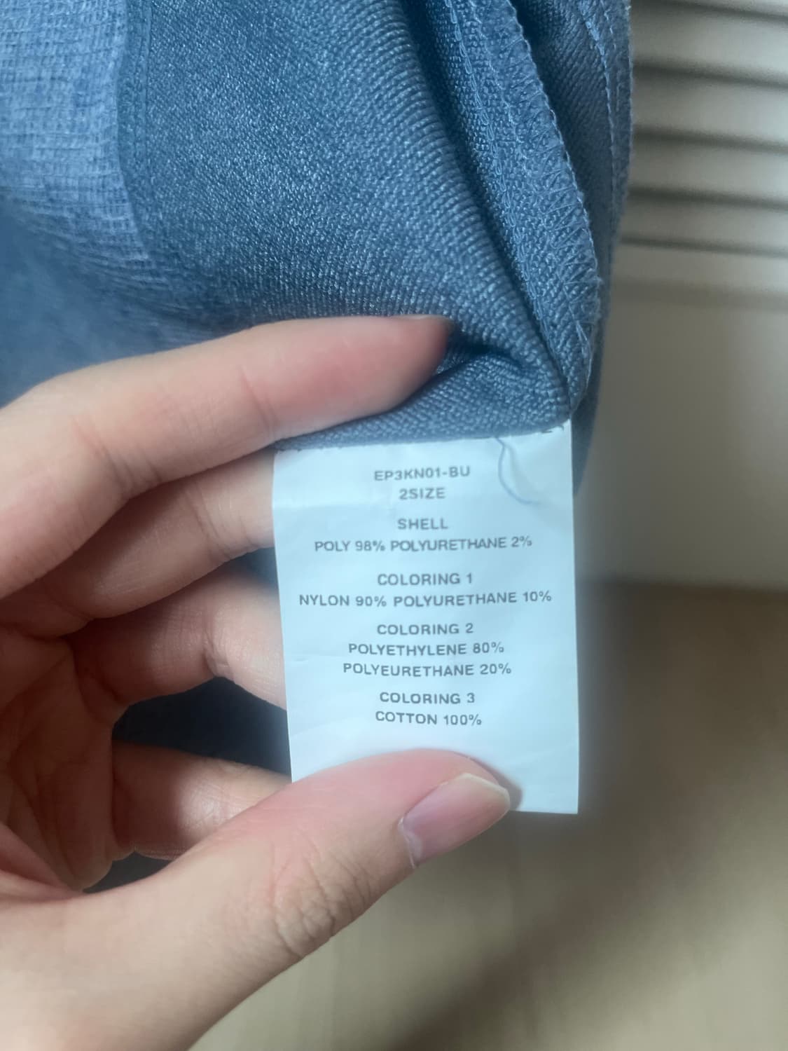 xlim 져지 라이즈 소희 착용 2size 상품이미지4