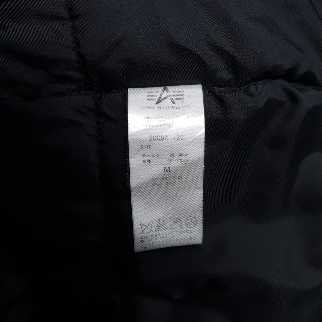 M (95) 알파 인더스트리 N-3B 블랙 퍼 후드 누빔 패딩 파카 상품이미지7