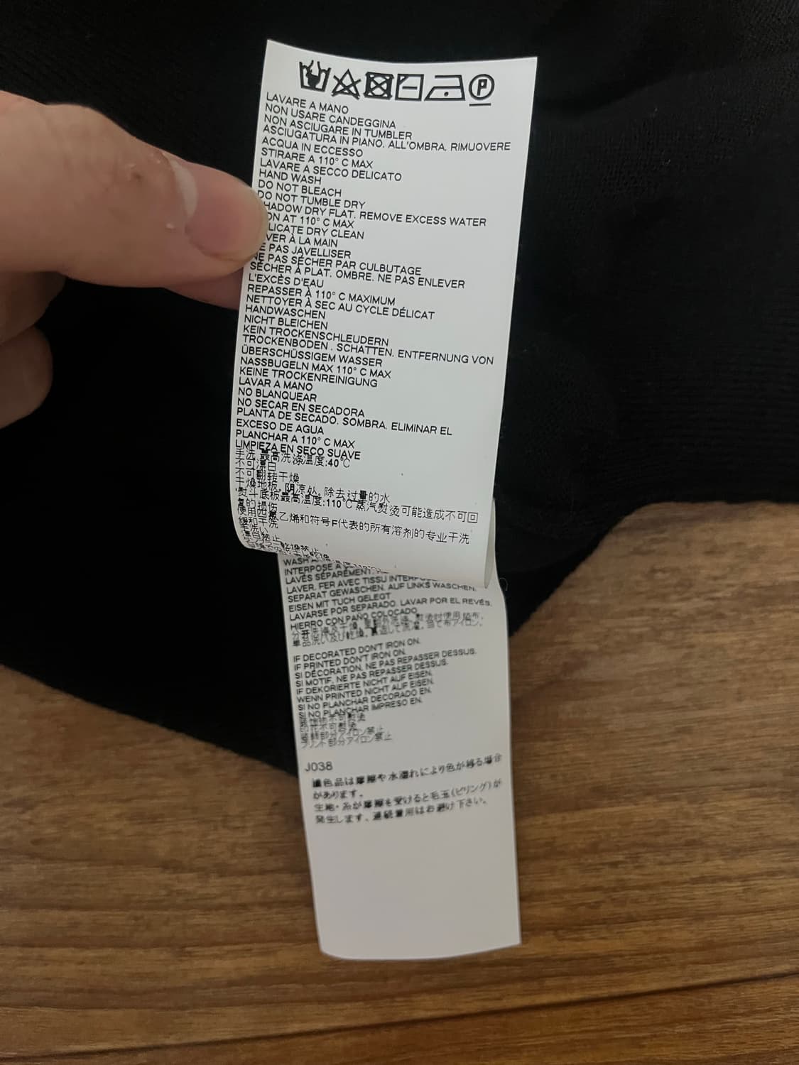 마르지엘라 목폴라니트m 상품이미지5