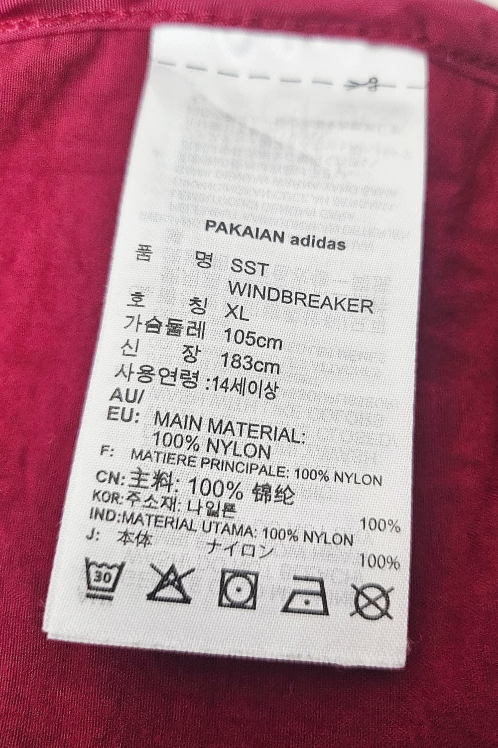 (105~110)XL☆초대장급☆아디다스슈퍼스타[버건디]윈드브레이커바람막이 상품이미지3