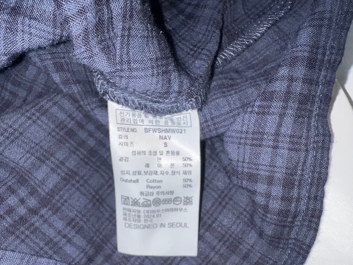 밀로 아카이브 리본 셔츠 상품이미지3