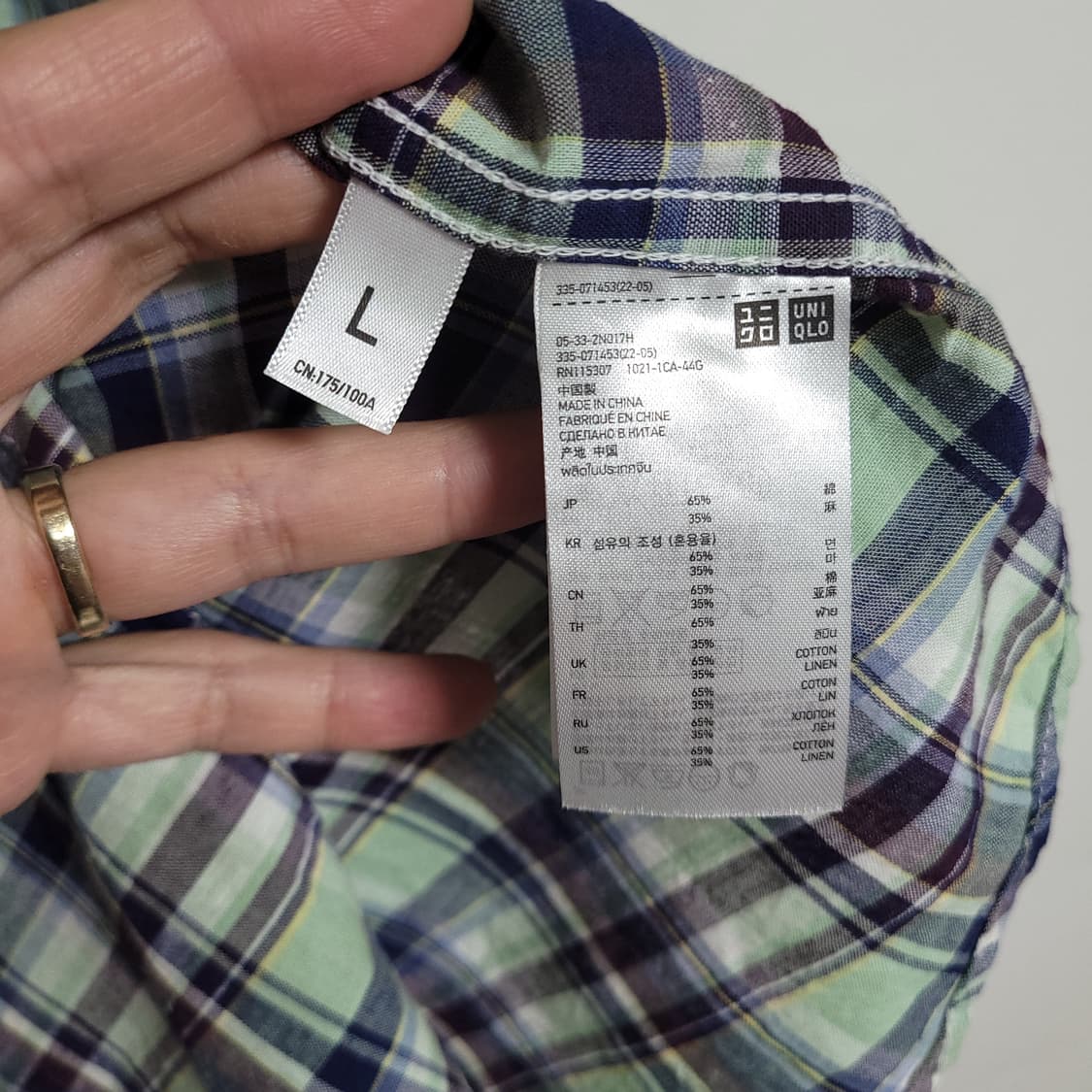 (L) UNIQLO 유니클로 반팔 체크 셔츠 남방 마혼방 상품이미지3