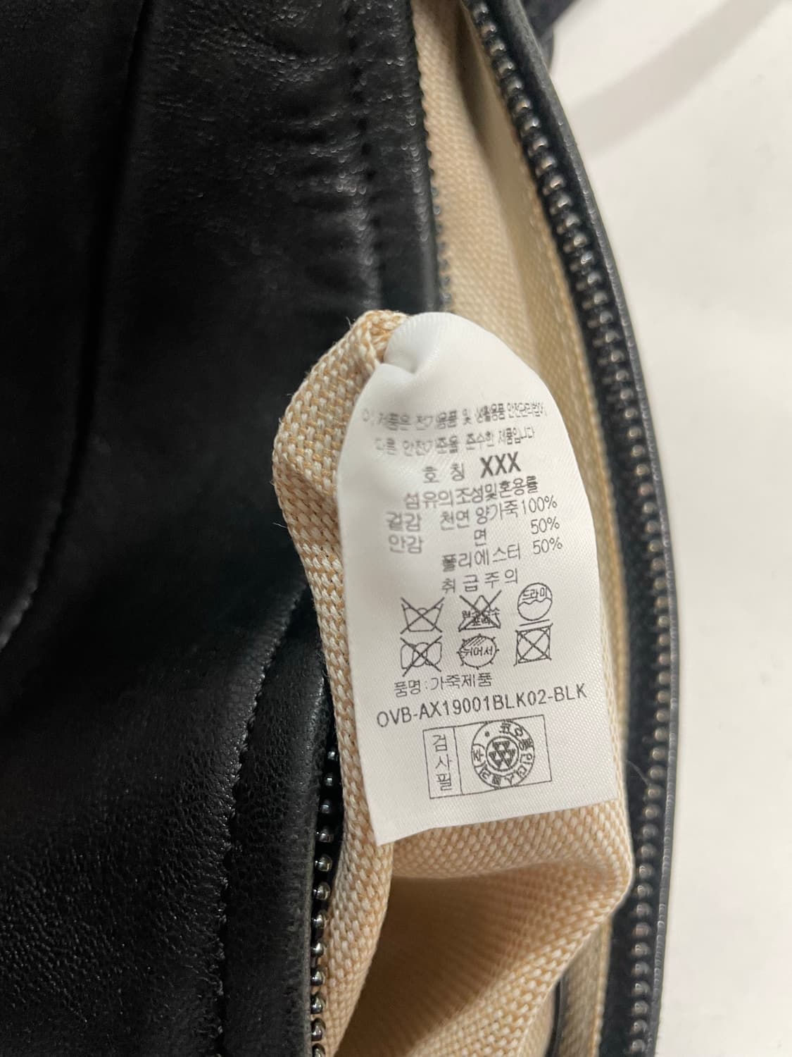 아카이브앱크 플링백 블랙 미디움 상품이미지8