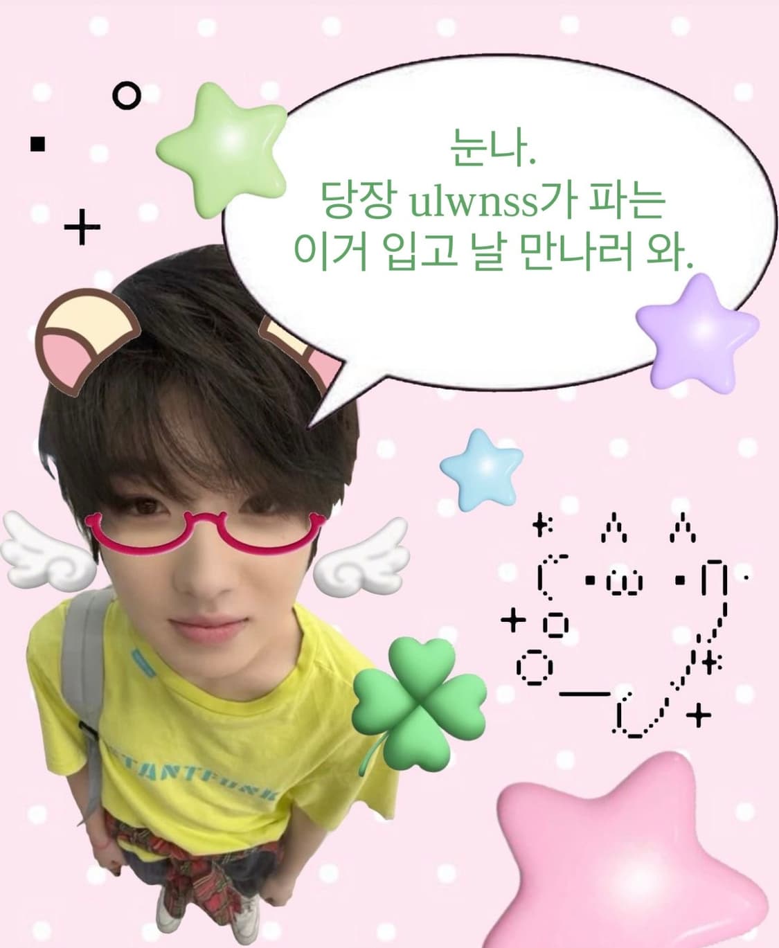 Burberry 버버리 블루라벨 기마로고 마메치, 구피파치깔 티셔츠🪽 상품이미지2