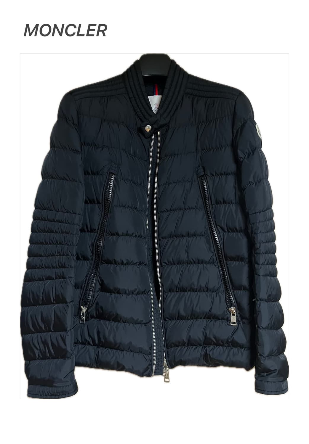 [4] 몽클레어 아미오 바이커 패딩 상품이미지1