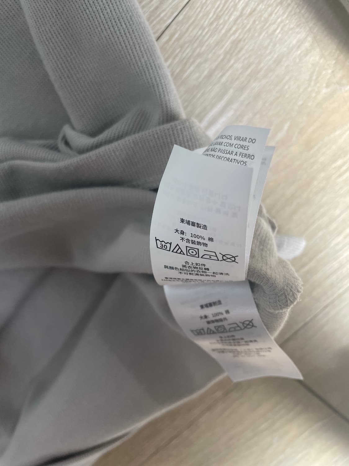 폴로 랄프로렌 하프집업 L 상품이미지5