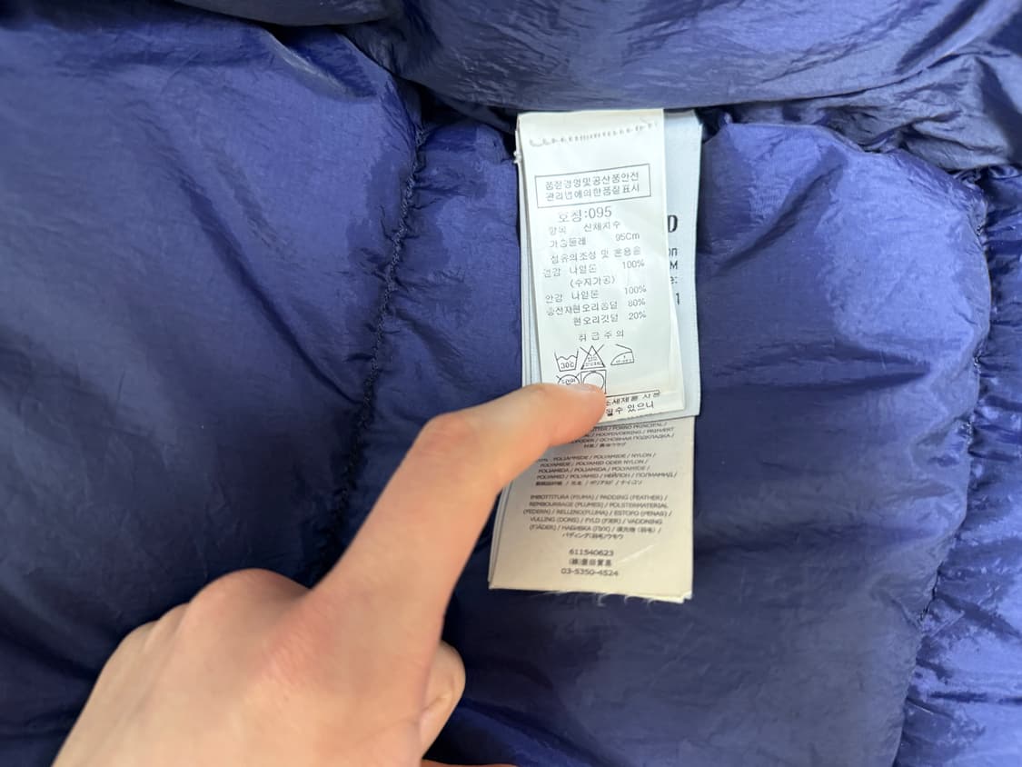 스톤아일랜드 패딩 상품이미지5