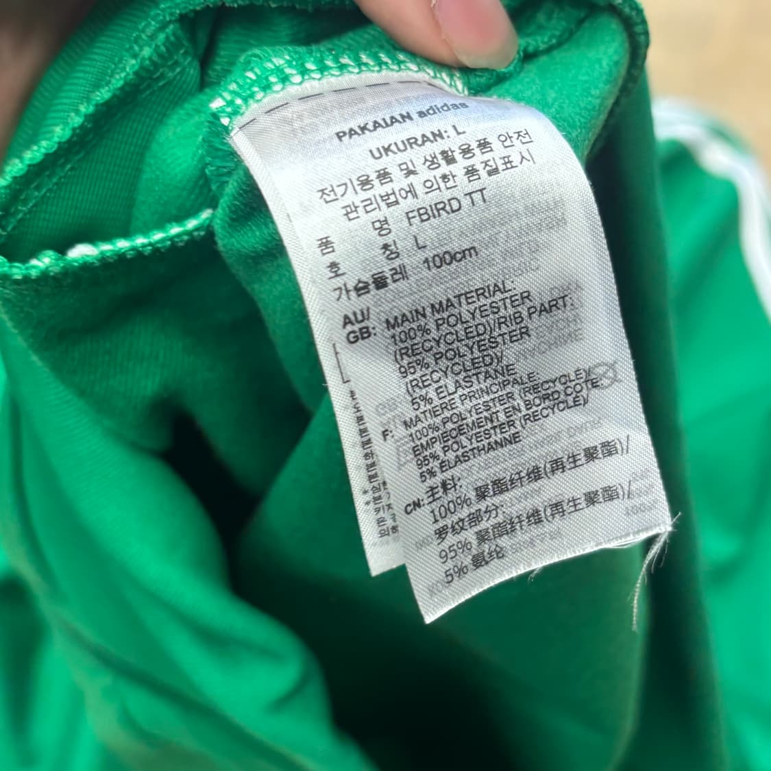 L 아디다스 파이어버드 그린 트랙탑 상품이미지5