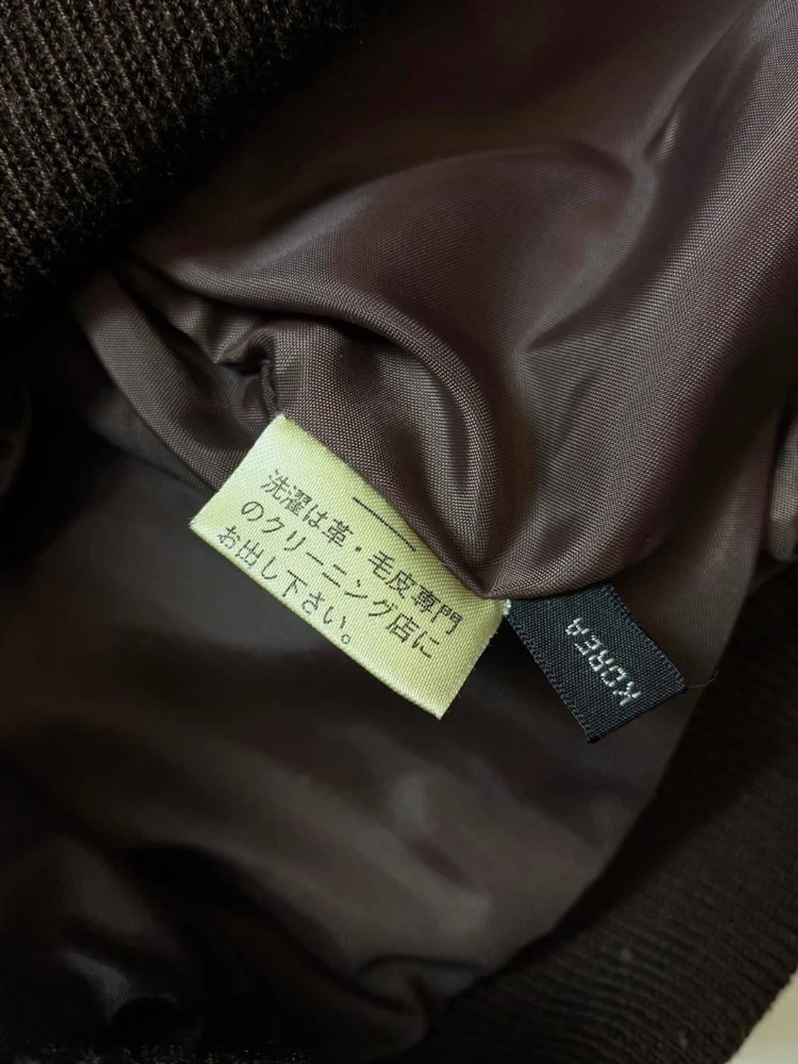 LUAU 00's 양가죽 플라이트 블루종 자켓 PN8922 상품이미지7