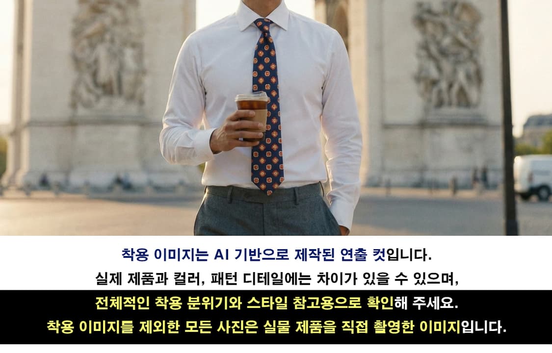 입생로랑 실크 네이비 플라워 모티브 넥타이 9.4cm A등급 K2583 상품이미지3