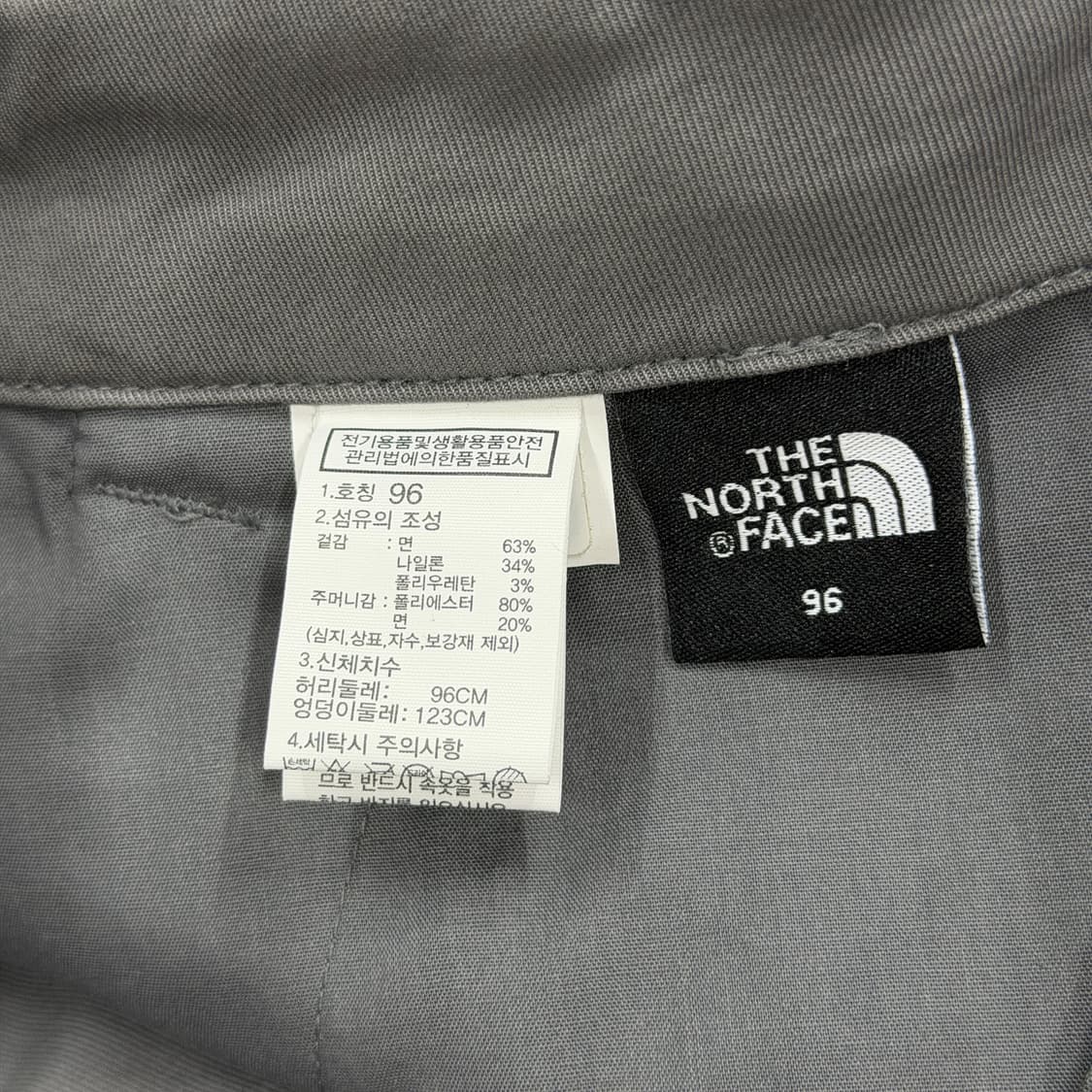노스페이스 남성 하이 마운틴 팬츠 바지 그레이 96 상품이미지4