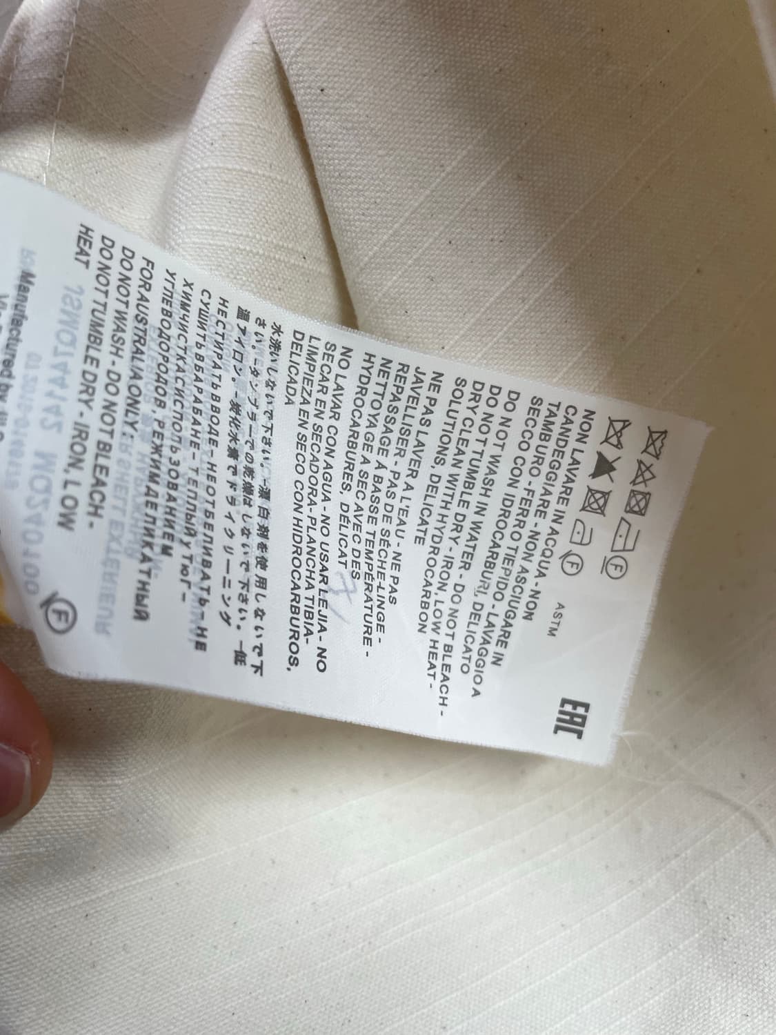 질샌더 반팔셔츠 110-115 상품이미지4