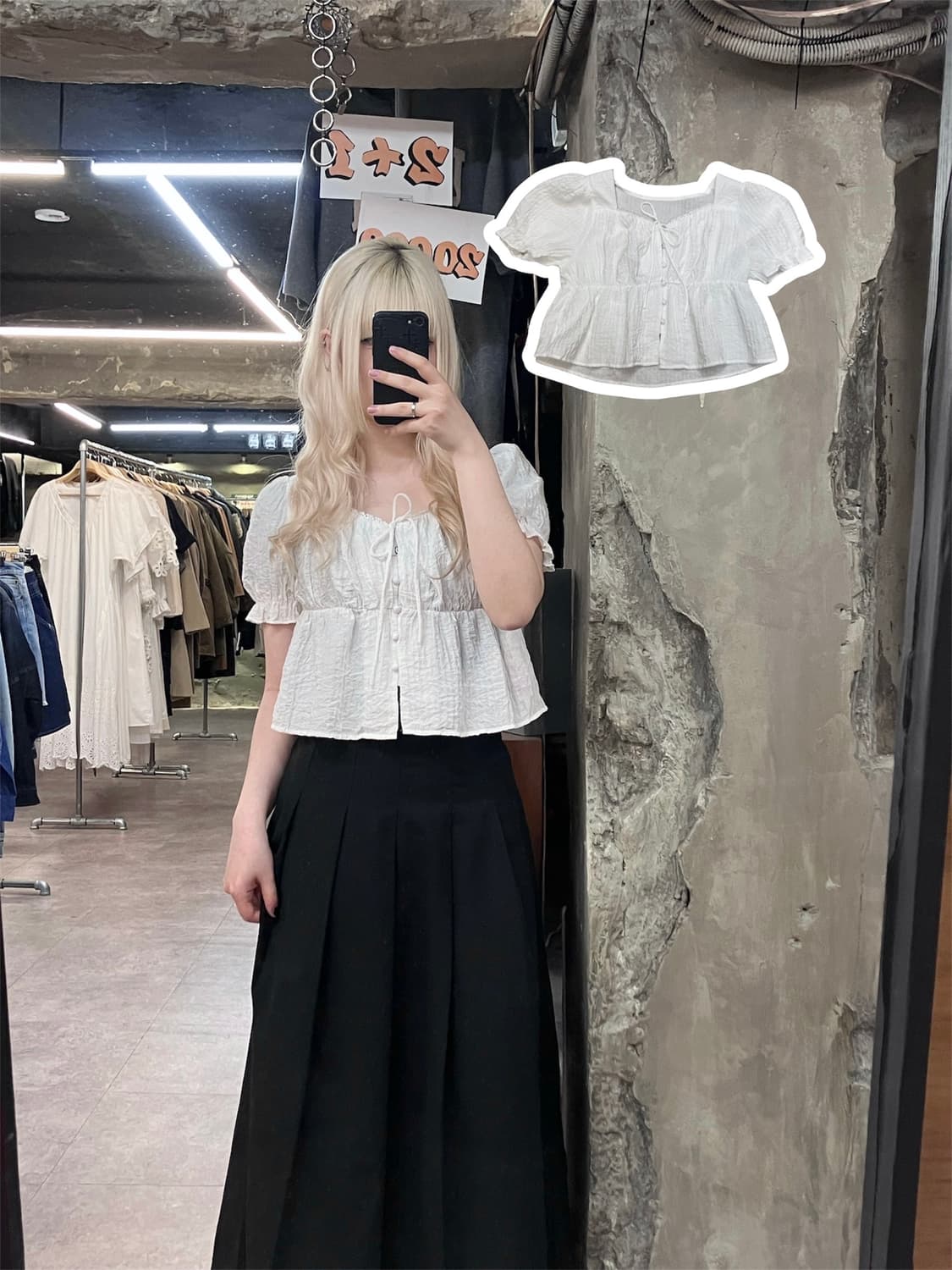 빈티지 레이스 코튼 크롭 블라우스 화이트 #csz4098 상품이미지1