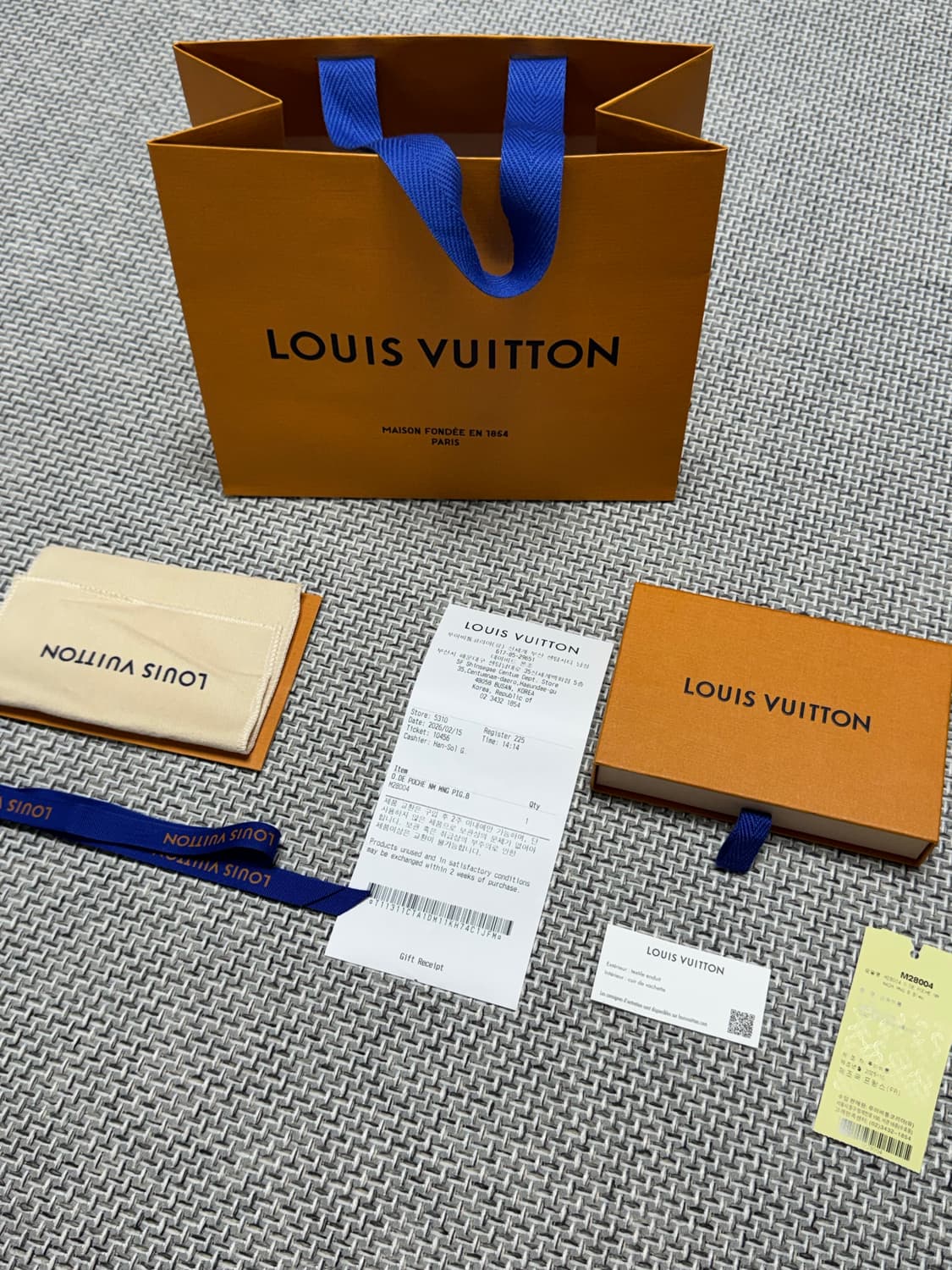 루이비통 모노그램 피그먼트 오거나이저 지갑 상품이미지9