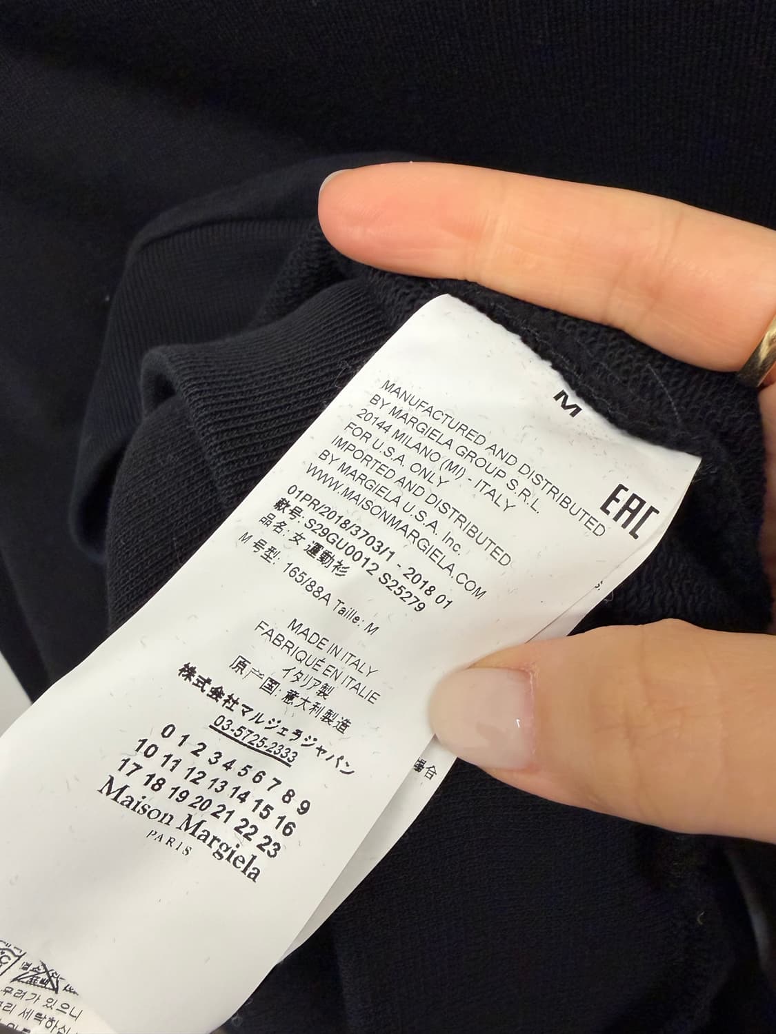 메종마르지엘라 페더 빅 프린팅 맨투맨 스웻셔츠 풀오버 긴팔티 상품이미지6