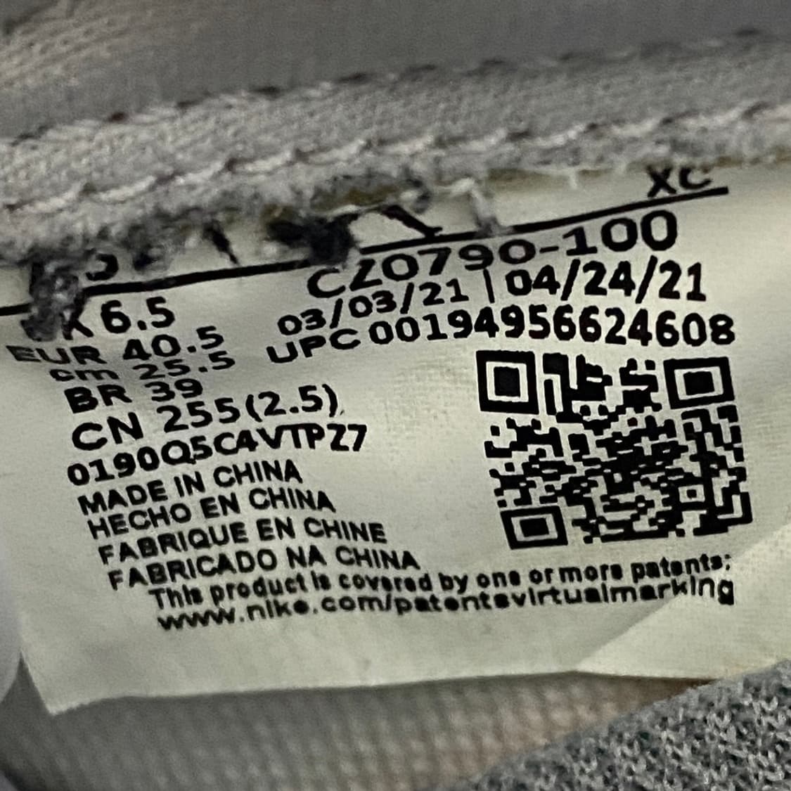 나이키 에어 조던 1 로우 뉴트럴 그레이 255 판매합니다. 상품이미지4