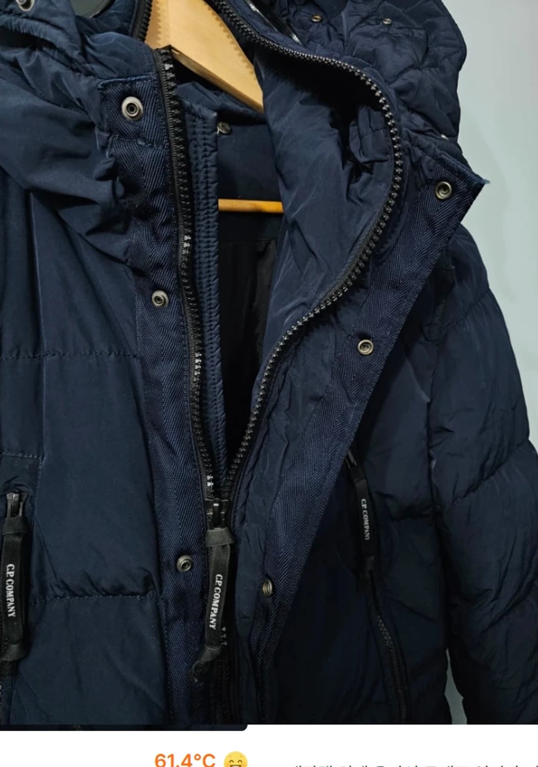 씨피컴퍼니 CP컴퍼니 노르지 고글 후드 패딩 105 상품이미지4