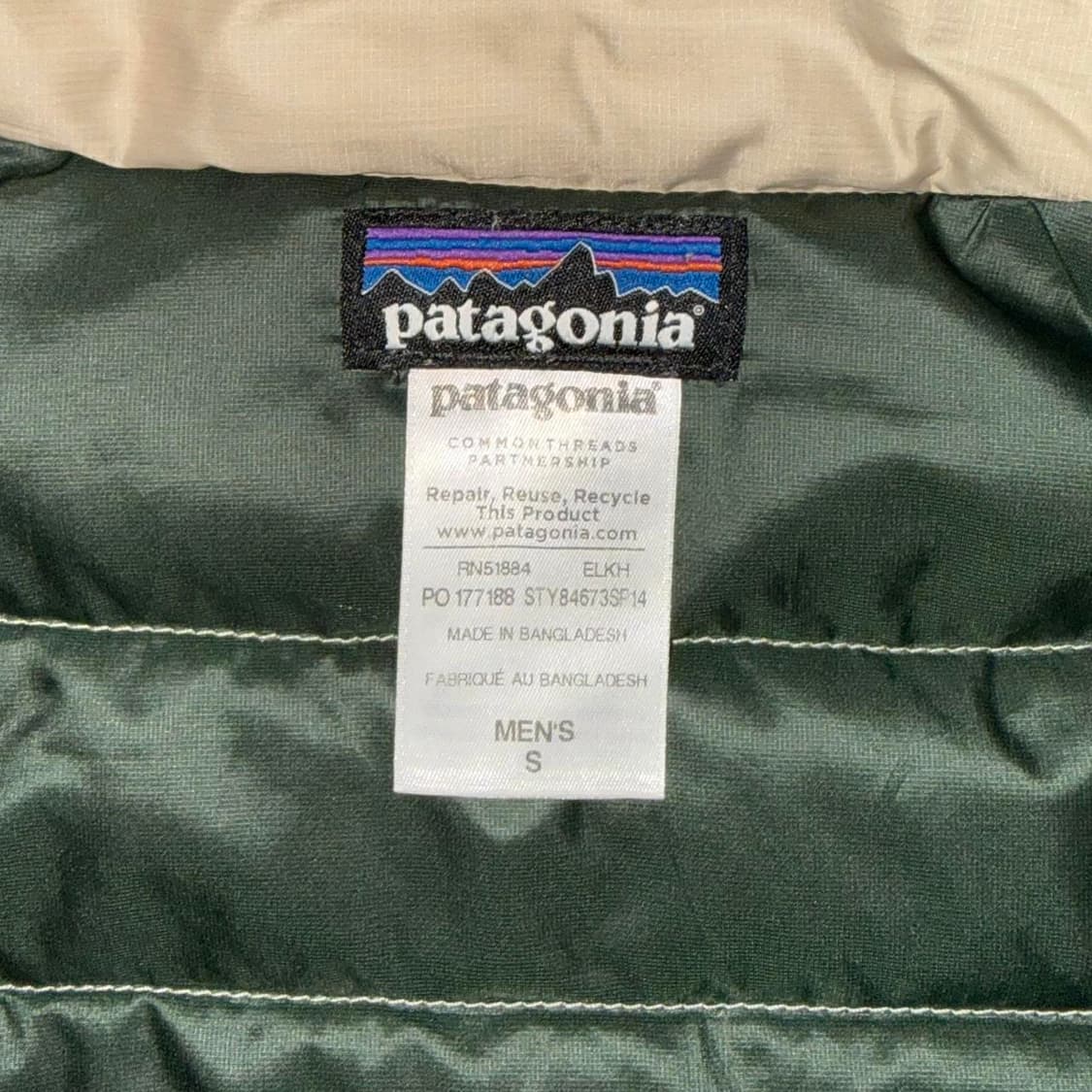 파타고니아 멘즈 경량패딩 크림 상품이미지3