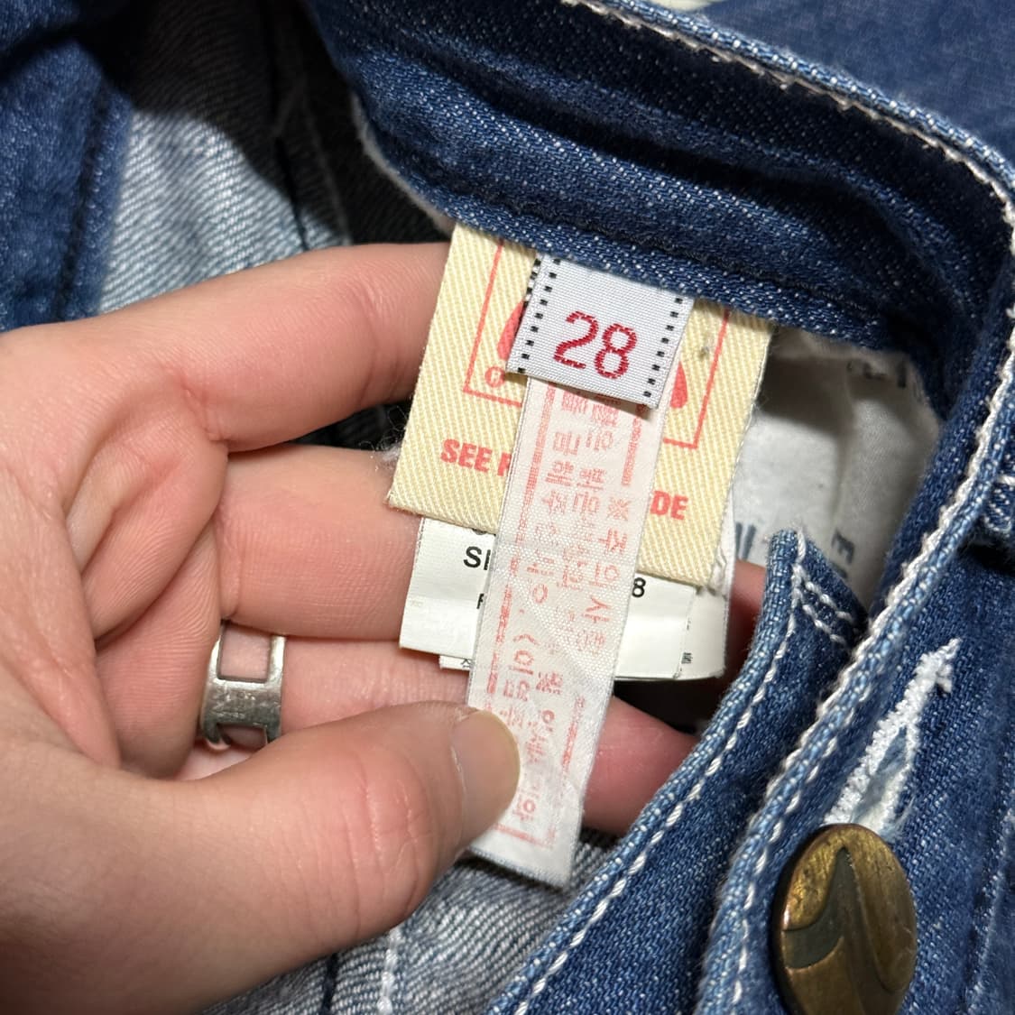 Evisu 에비수 재패니즈 오리엔탈 니들워크 자수 디테일 데님 팬츠 상품이미지7